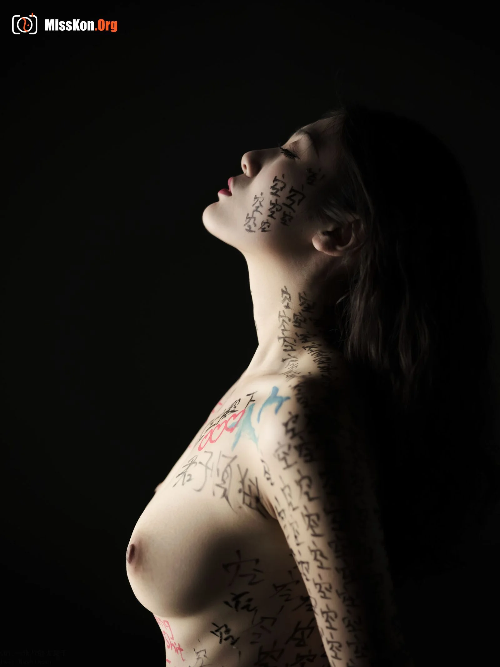 1.8 big pear: Warm up and think about lust - Photo 4
