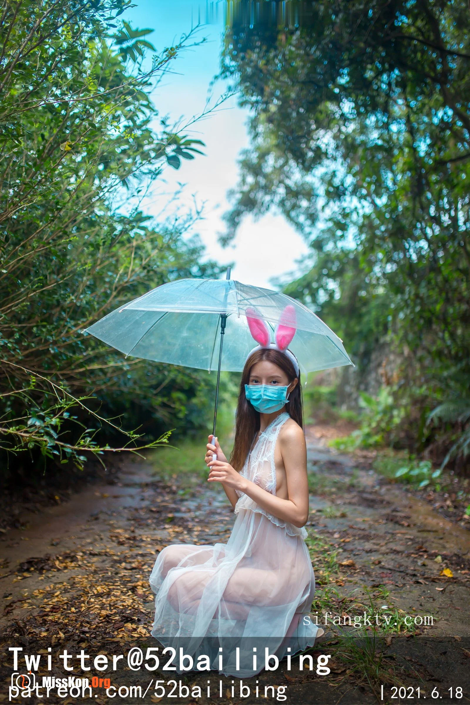 52bailibing: Outdoor Exposure - Photo 2
