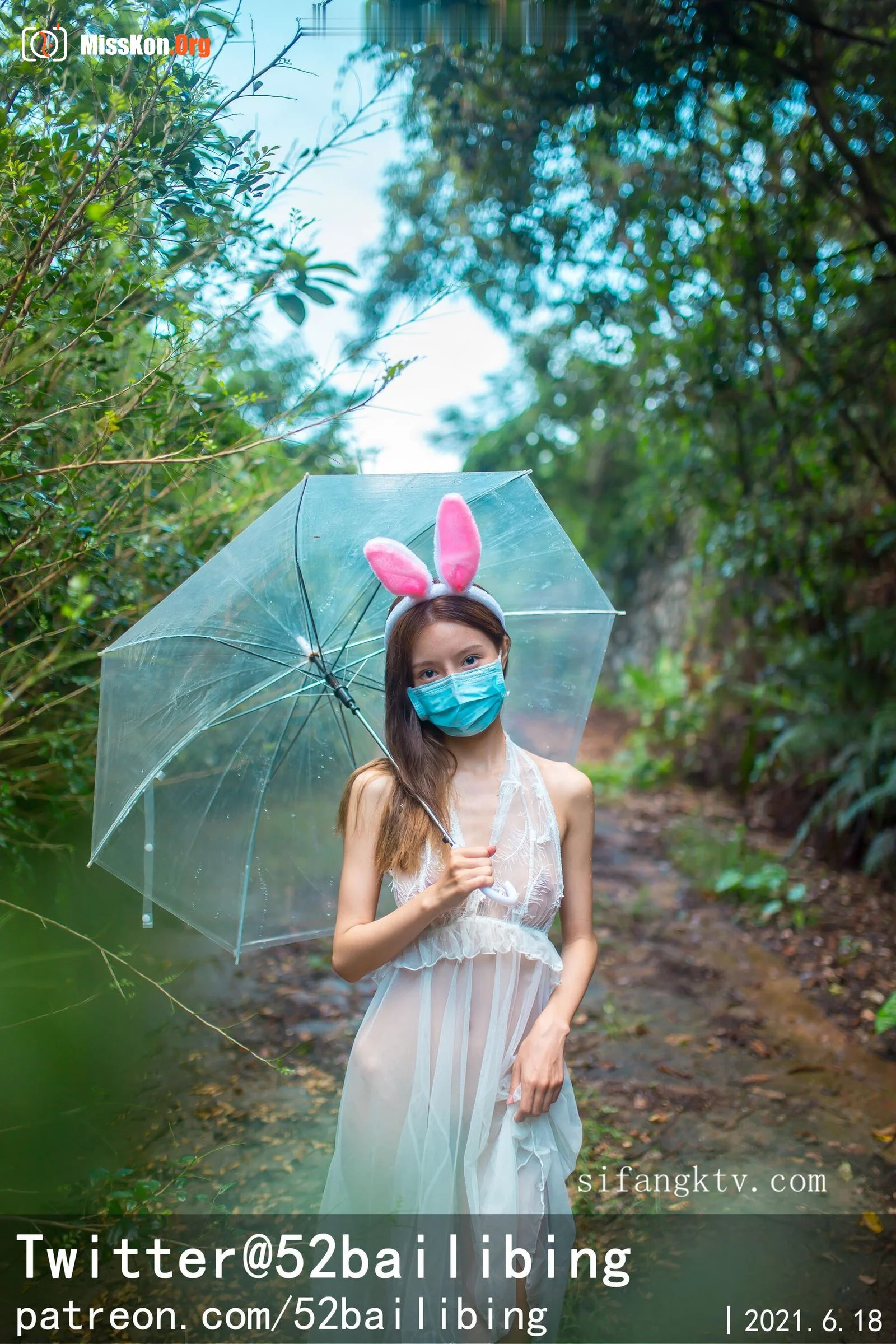 52bailibing: Outdoor Exposure - Photo 3