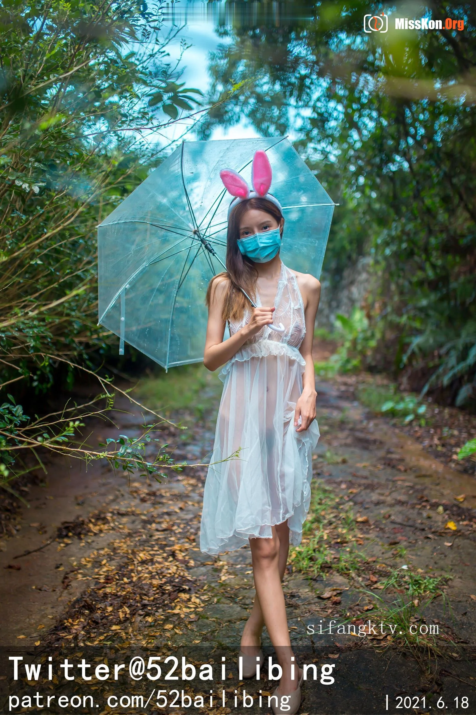 52bailibing: Outdoor Exposure - Photo 4