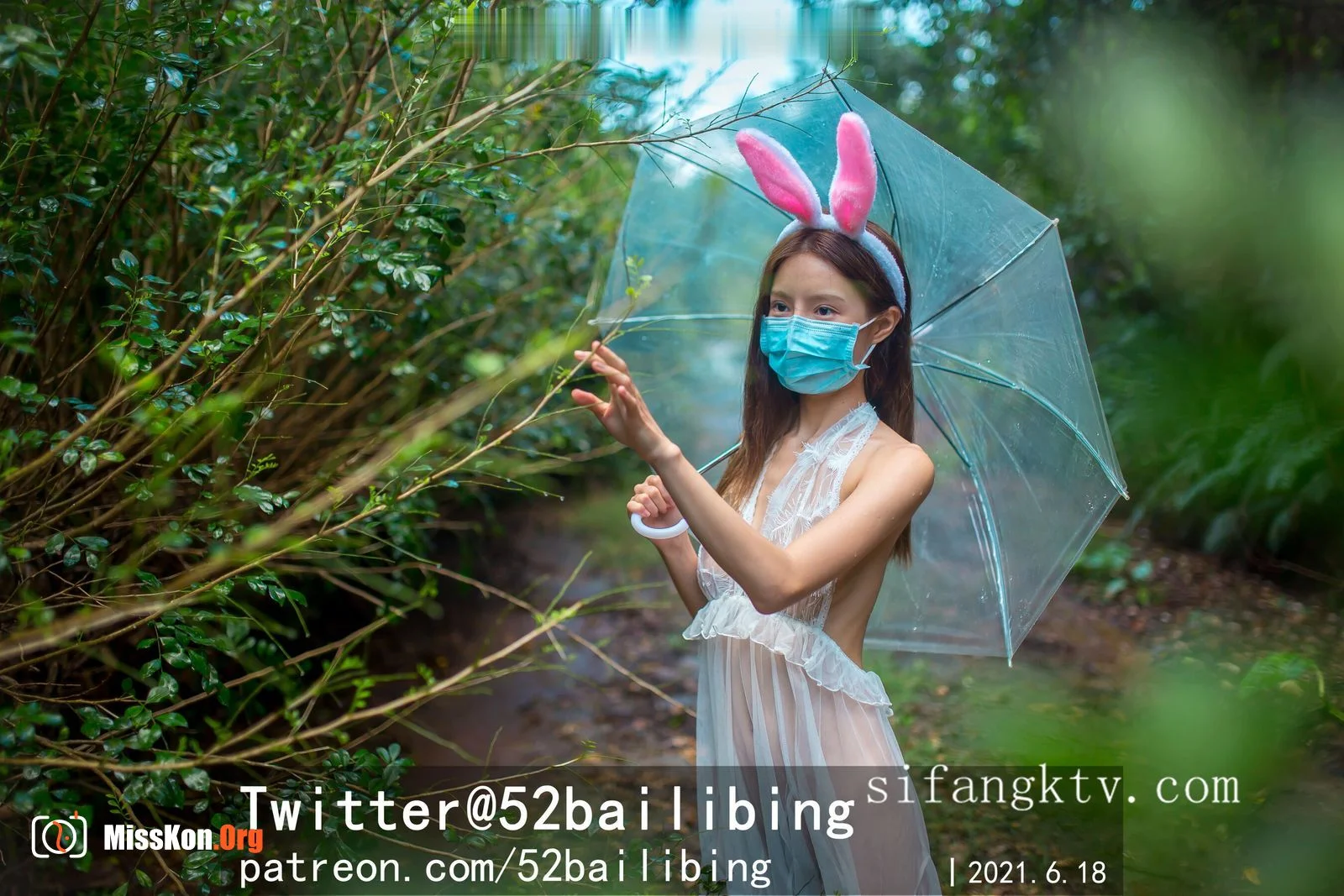 52bailibing: Outdoor Exposure - Photo 5