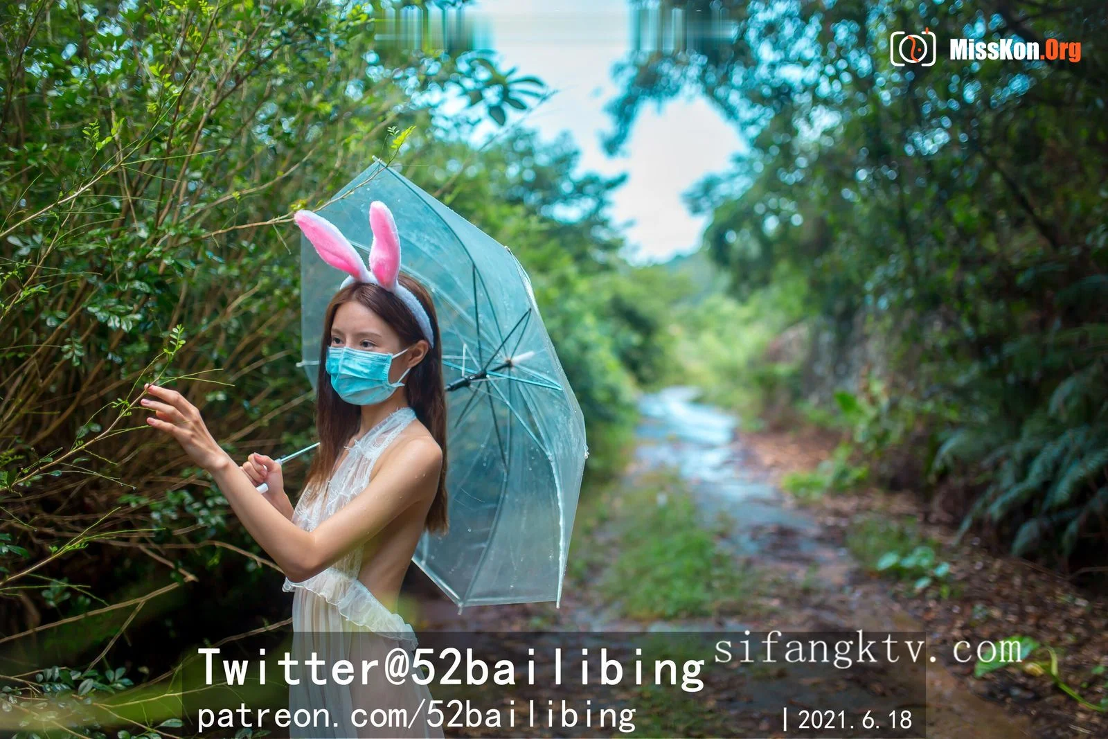 52bailibing: Outdoor Exposure - Photo 6