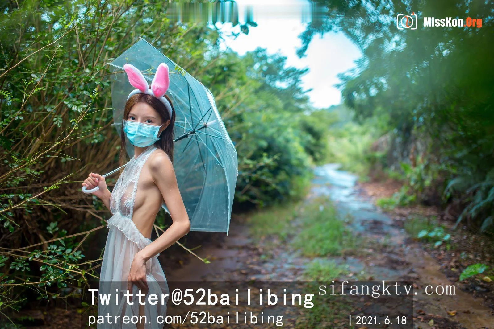 52bailibing: Outdoor Exposure - Photo 7