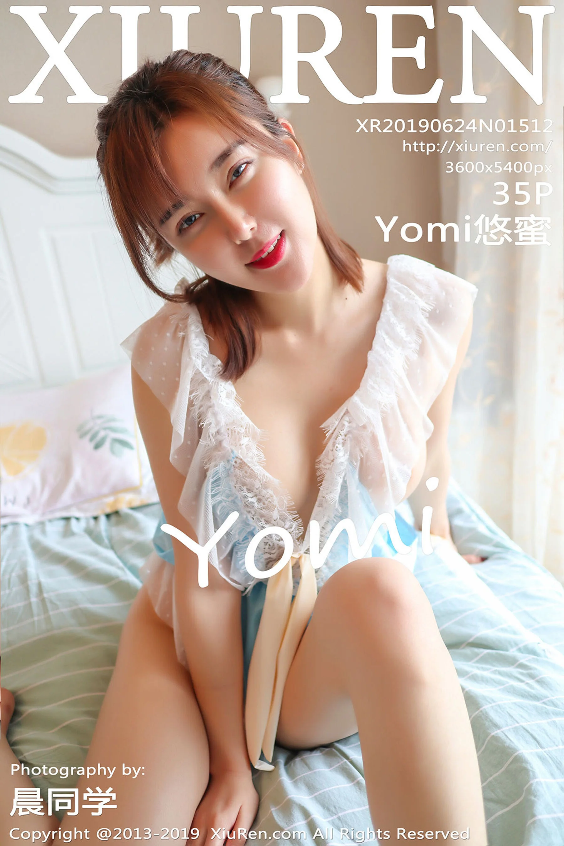 Yomi悠蜜