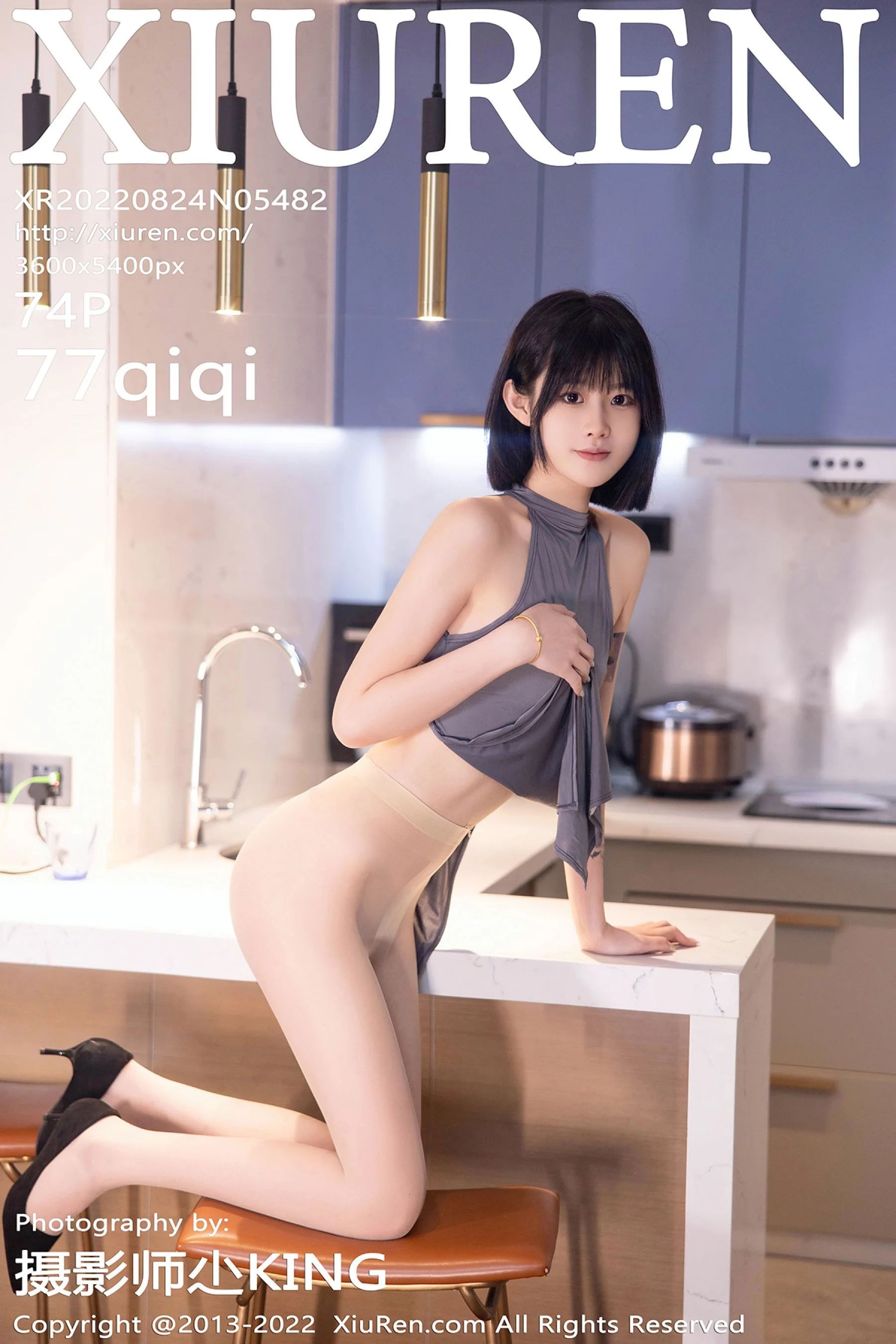 77qiqi