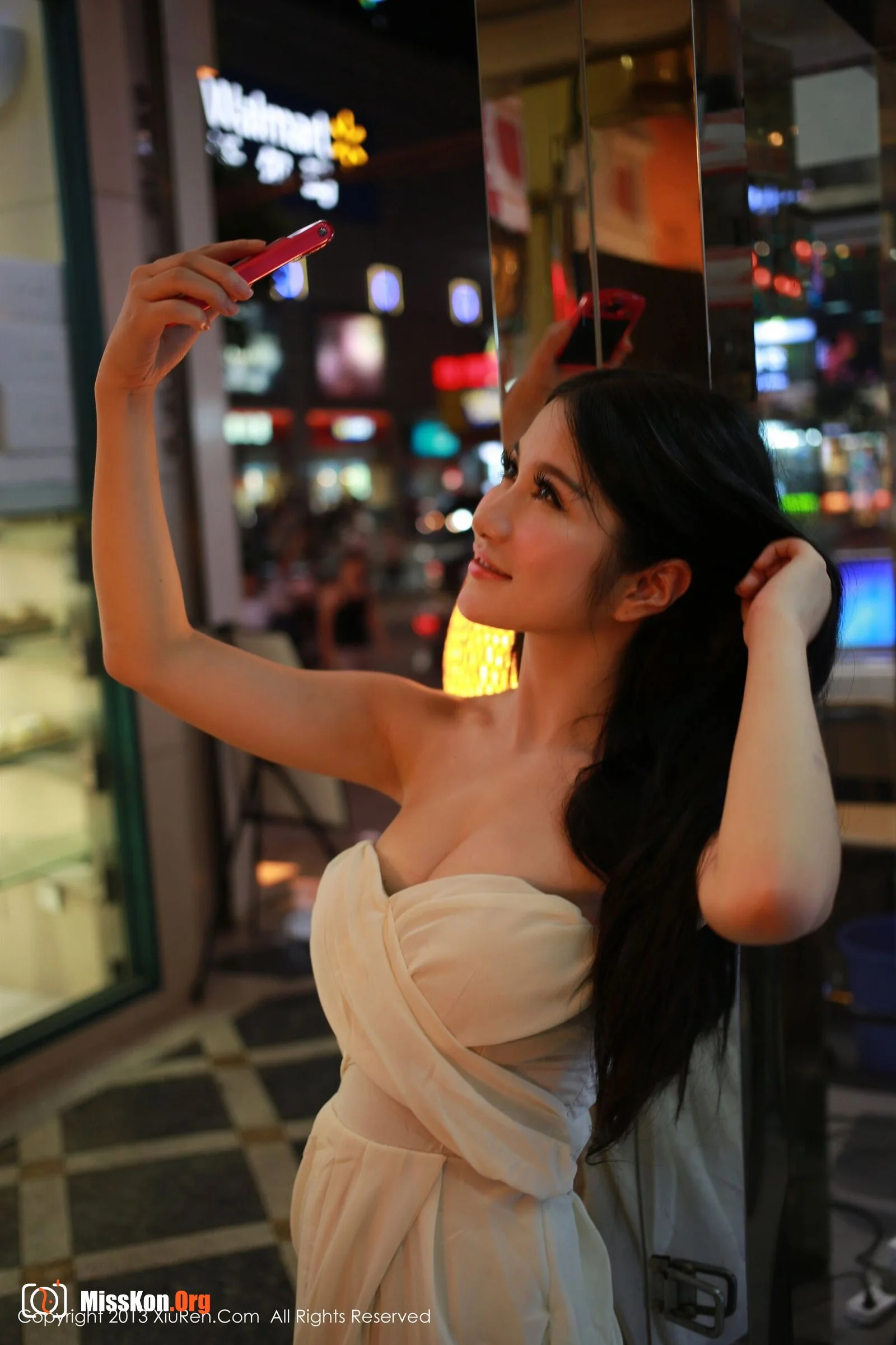 7UP - Photo 172