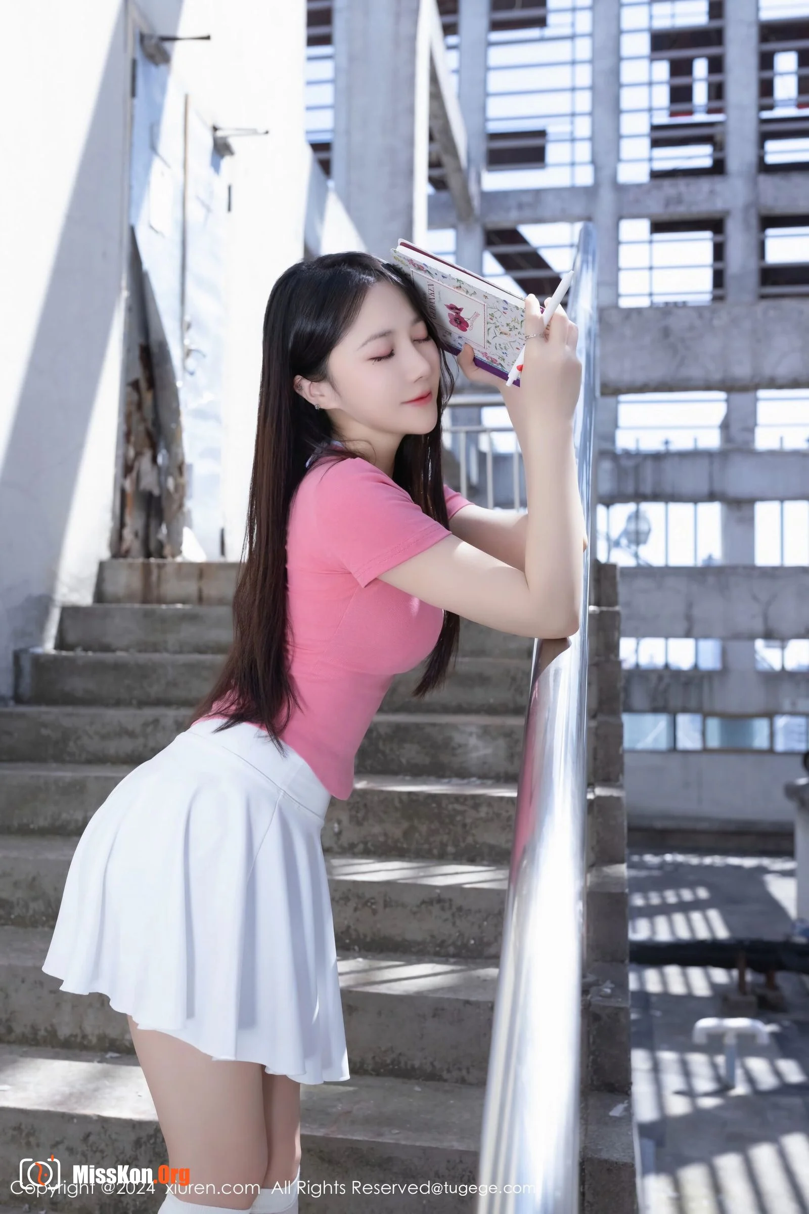 8457 - Photo 11