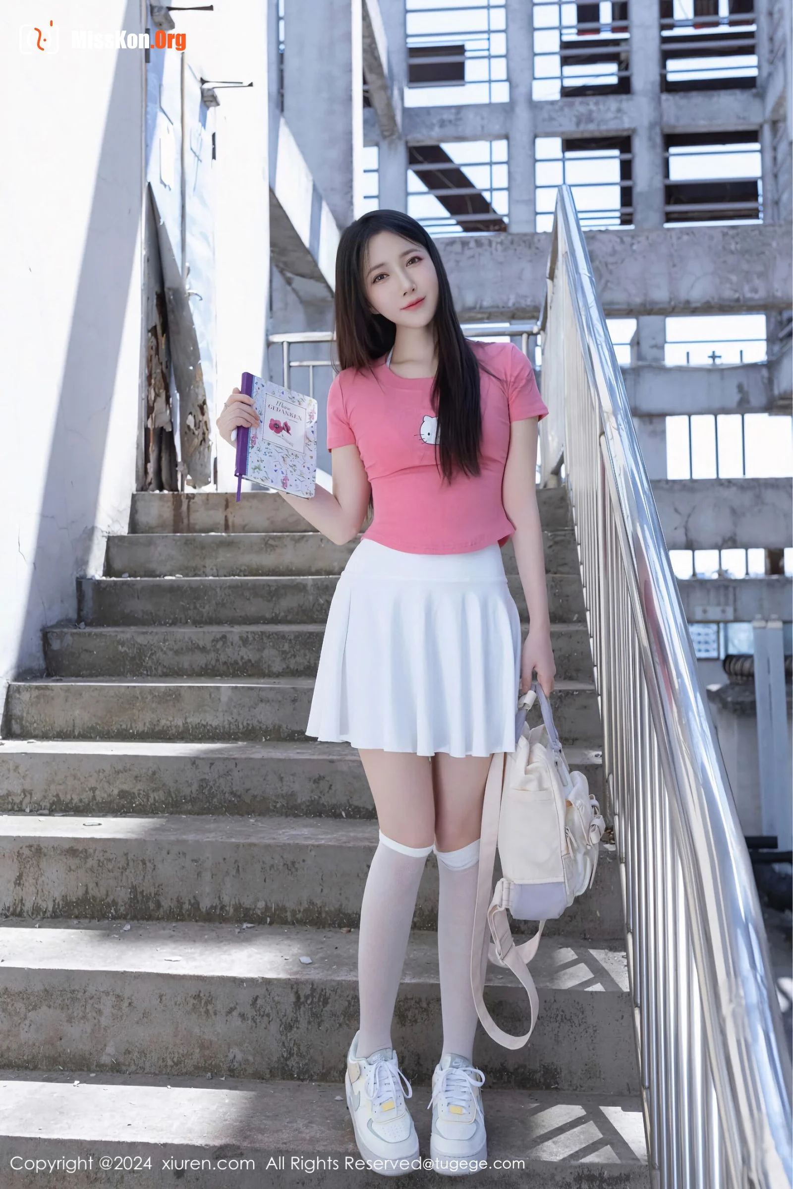 8457 - Photo 2