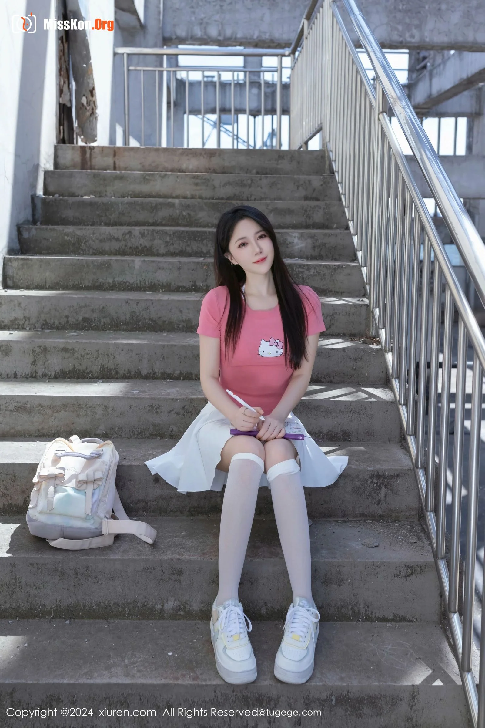 8457 - Photo 3