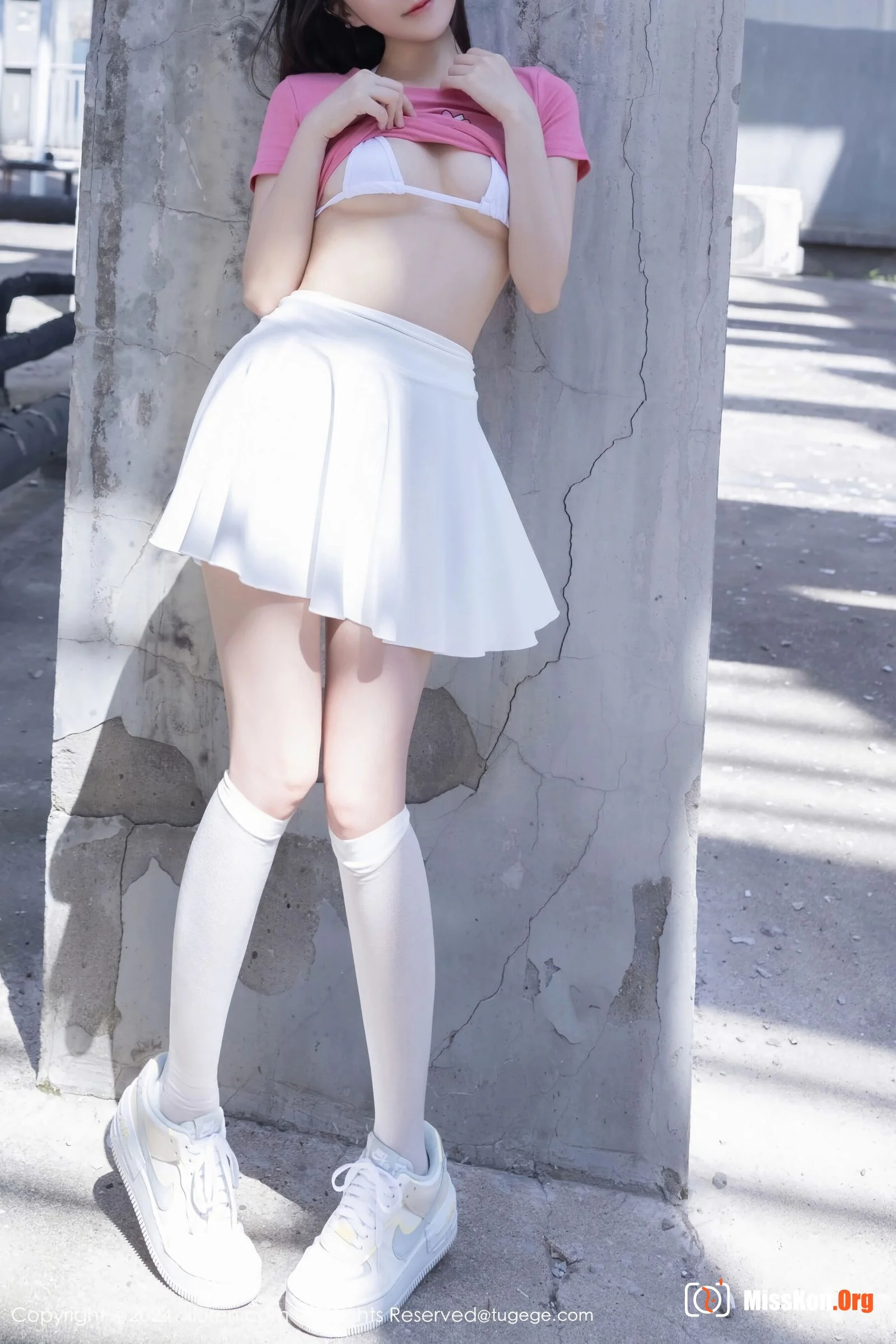 8457 - Photo 34