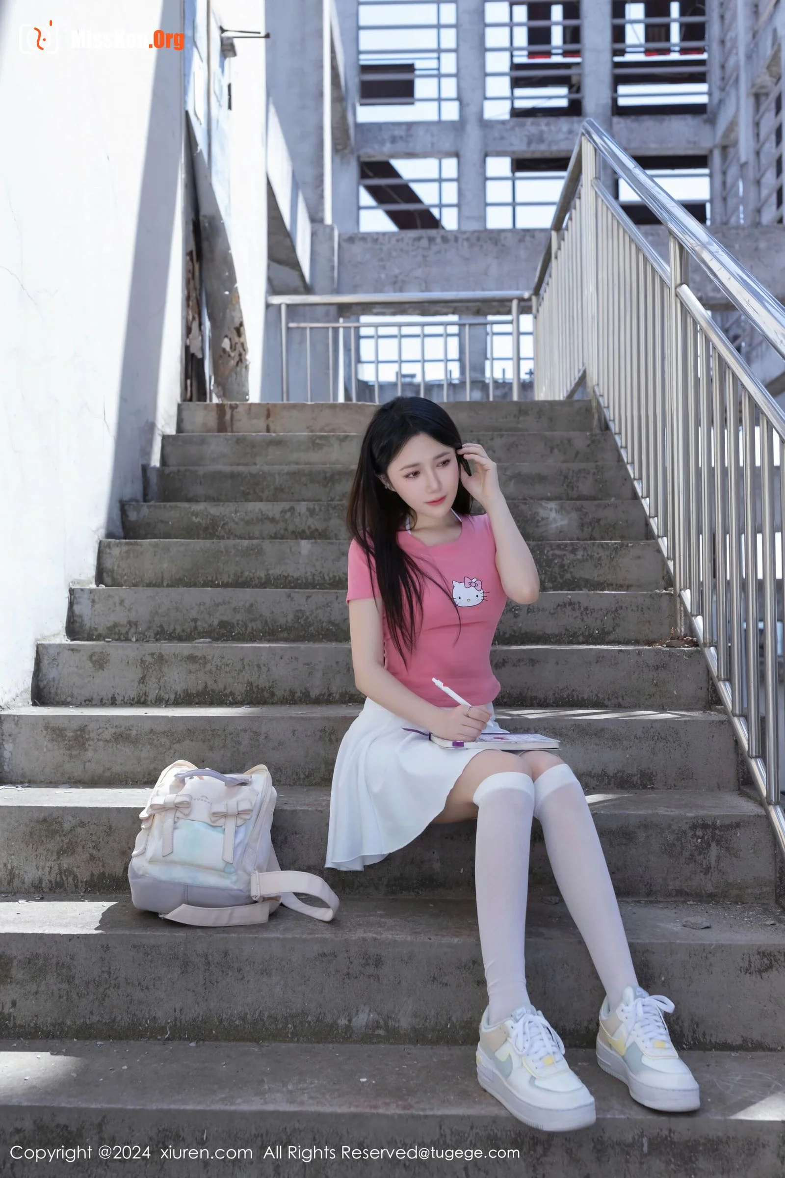 8457 - Photo 4
