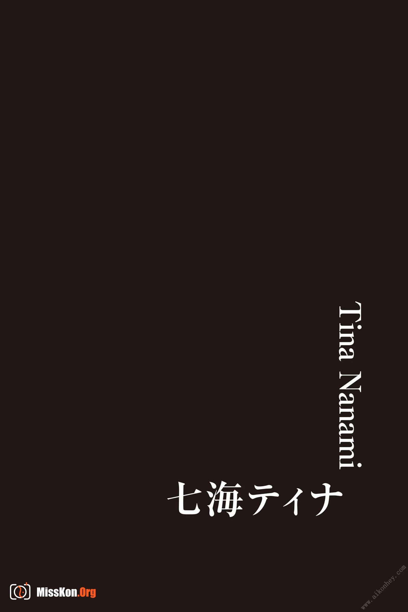 8woman Next Stage mojito blanc（2021-09-01） - 照片 10