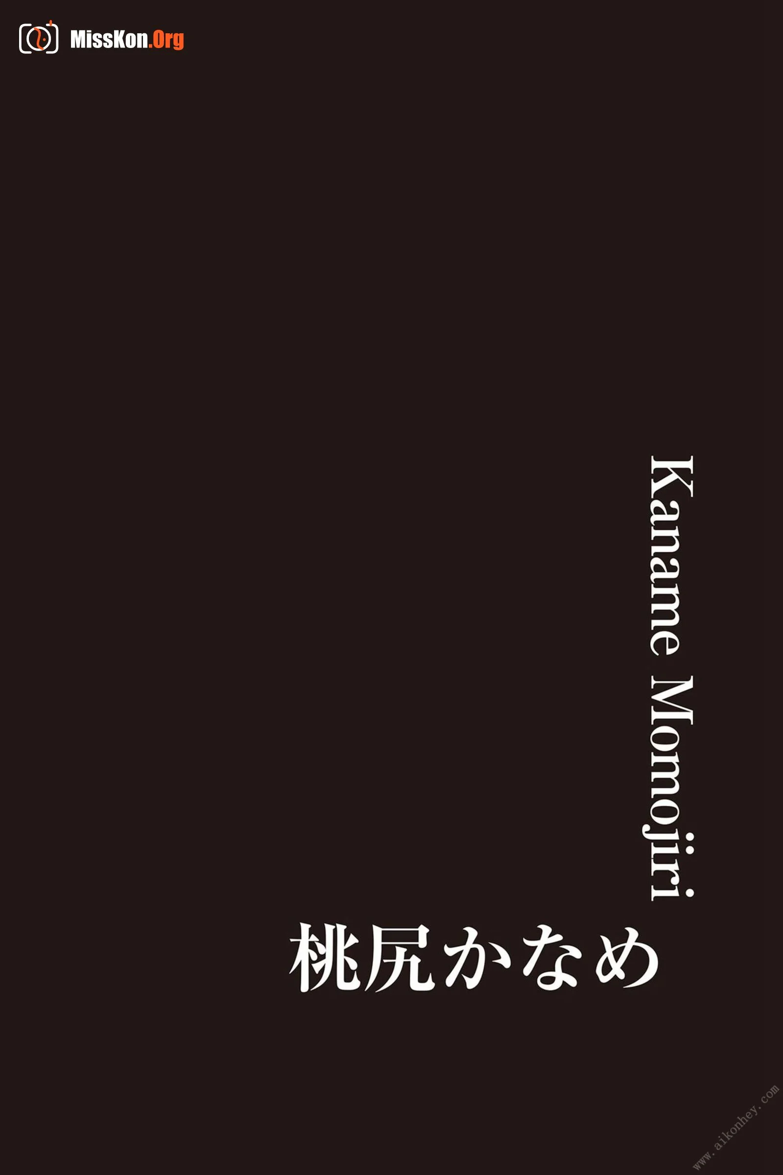 8woman rose (2021-09-01) - Photo 10