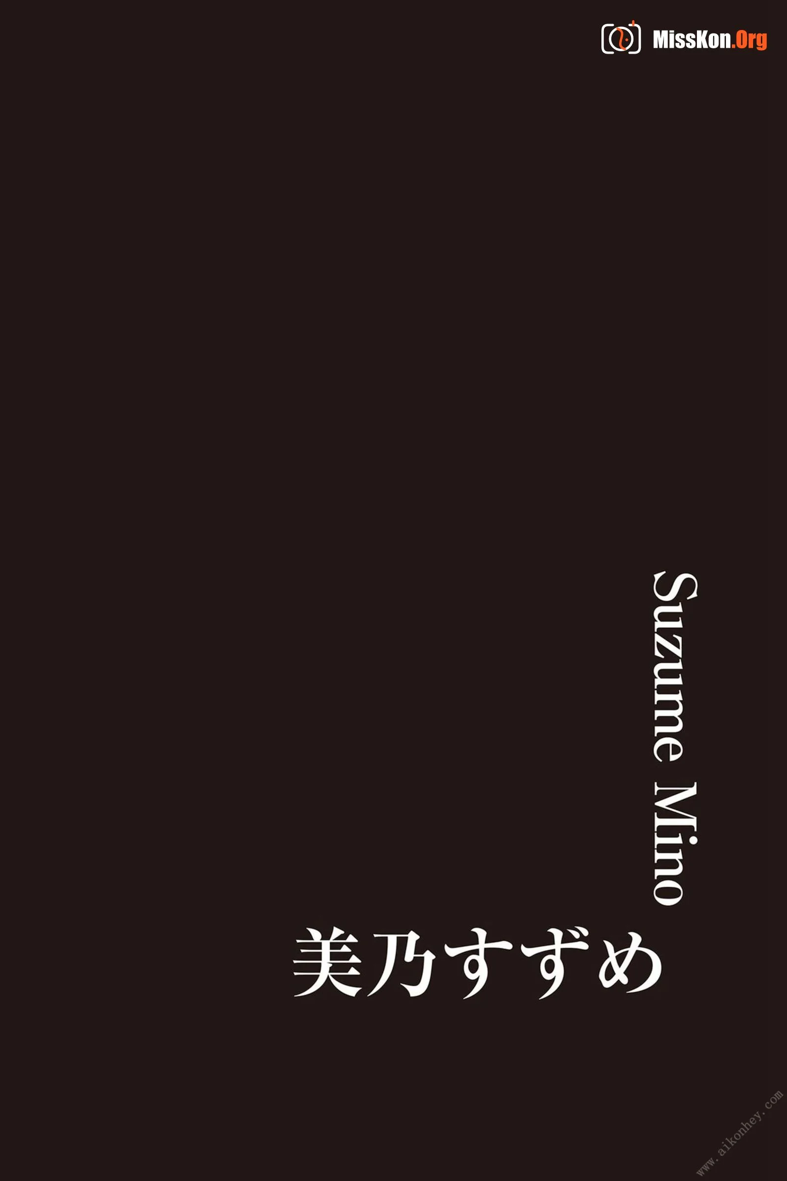 8woman rouge (Eight Man 15th Anniversary Project) - Photo 10