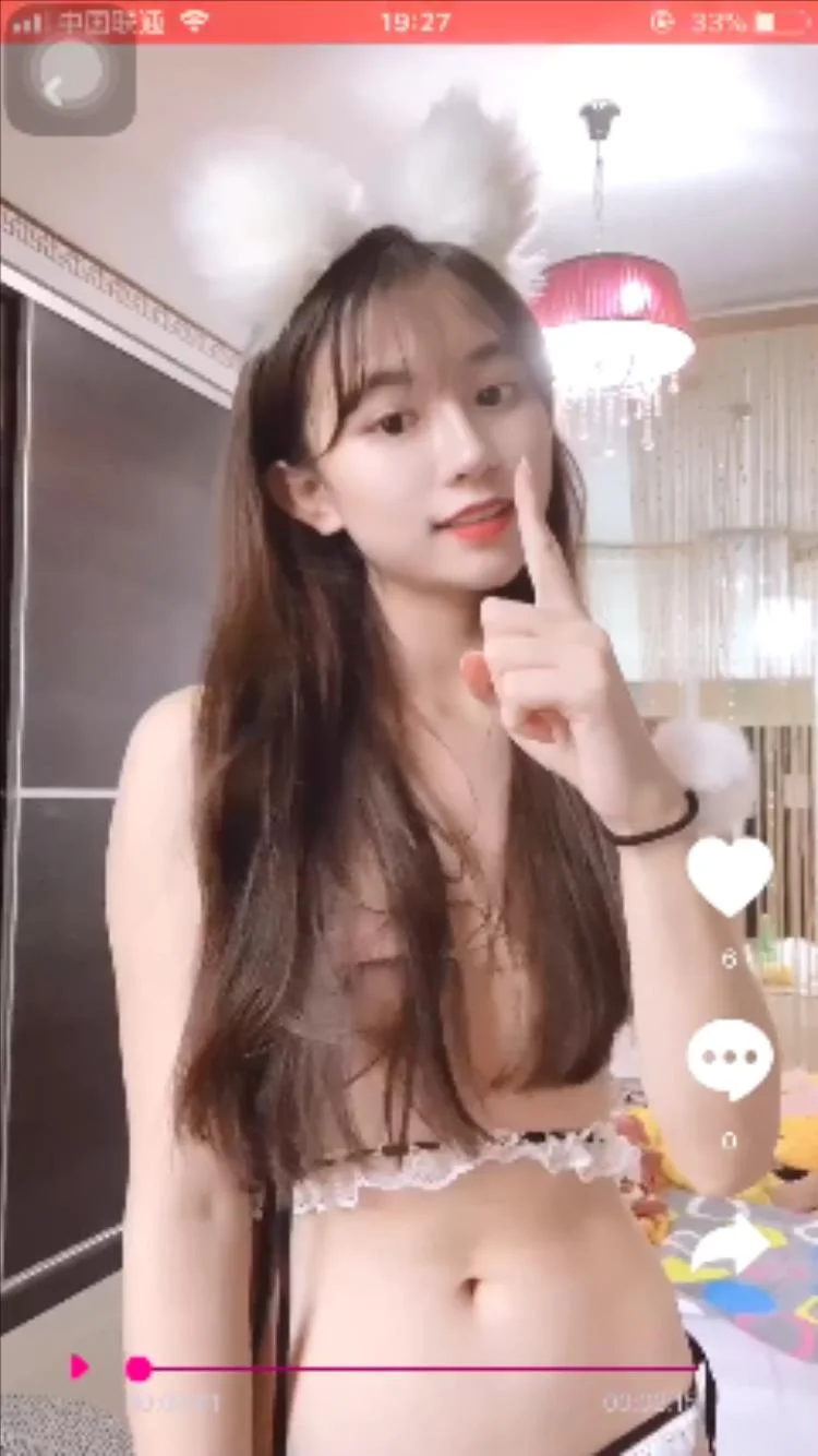 91's best 19-year-old high-value beauty "seeing the starry sky" latest sex video four