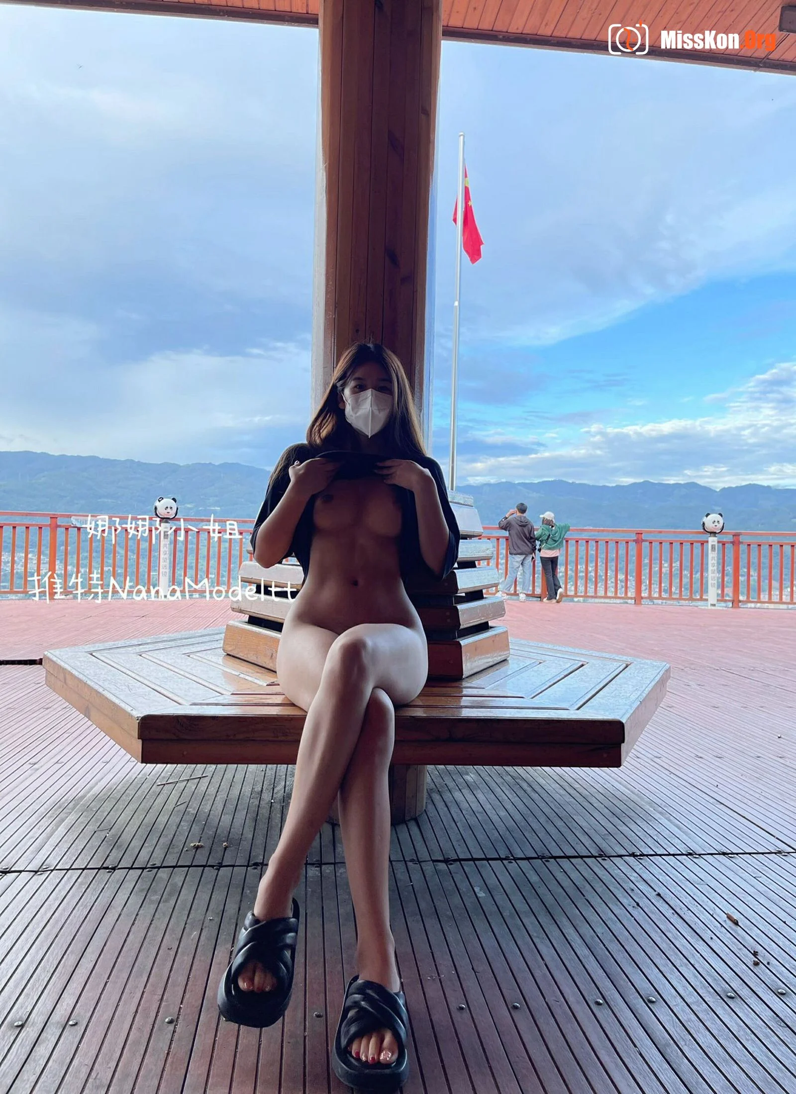 A collection of large-scale private photos of Ms. Nana, a Twitter celebrity - Photo 7