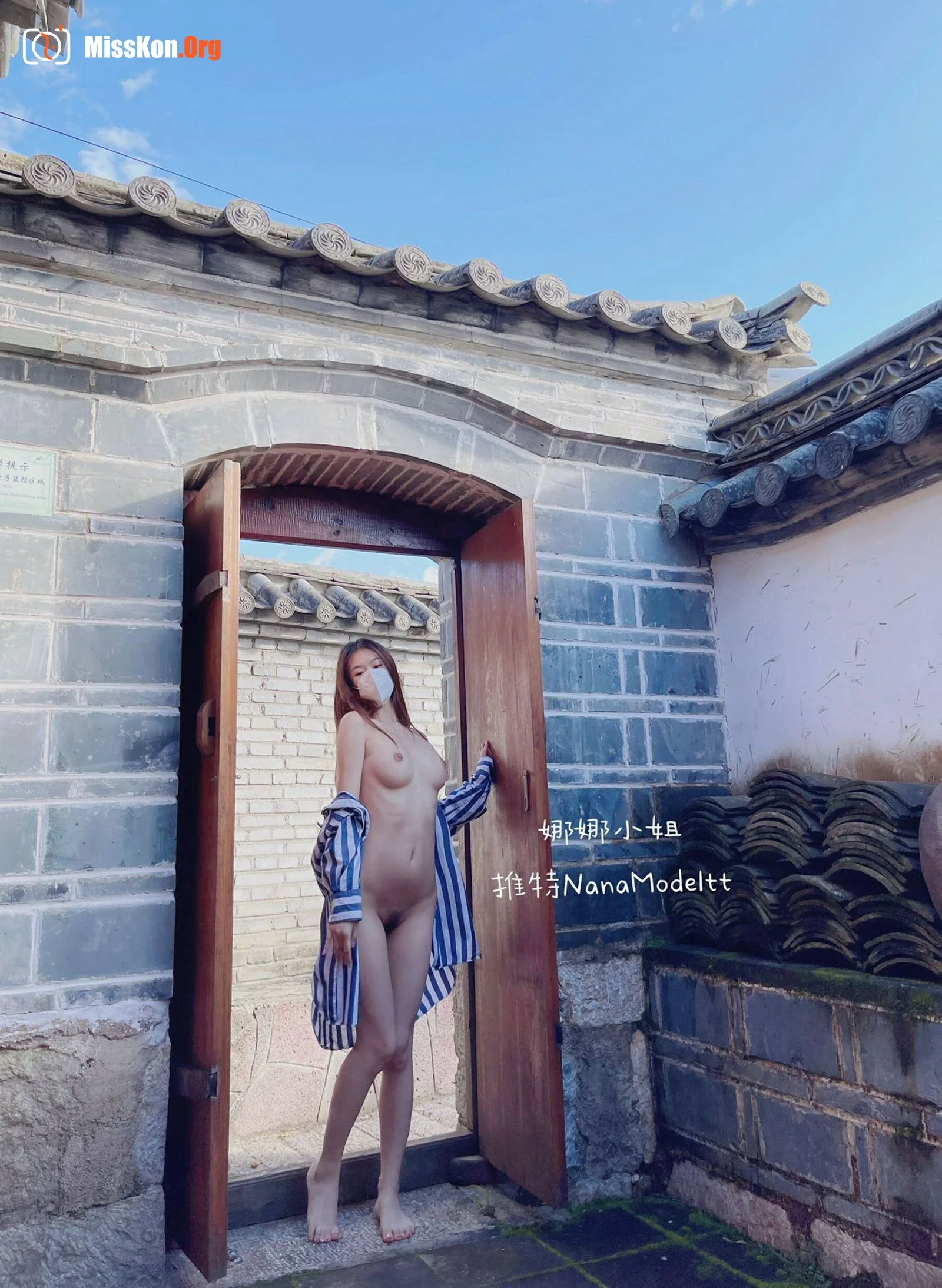 A collection of large-scale private photos of Ms. Nana, a Twitter celebrity - Photo 9