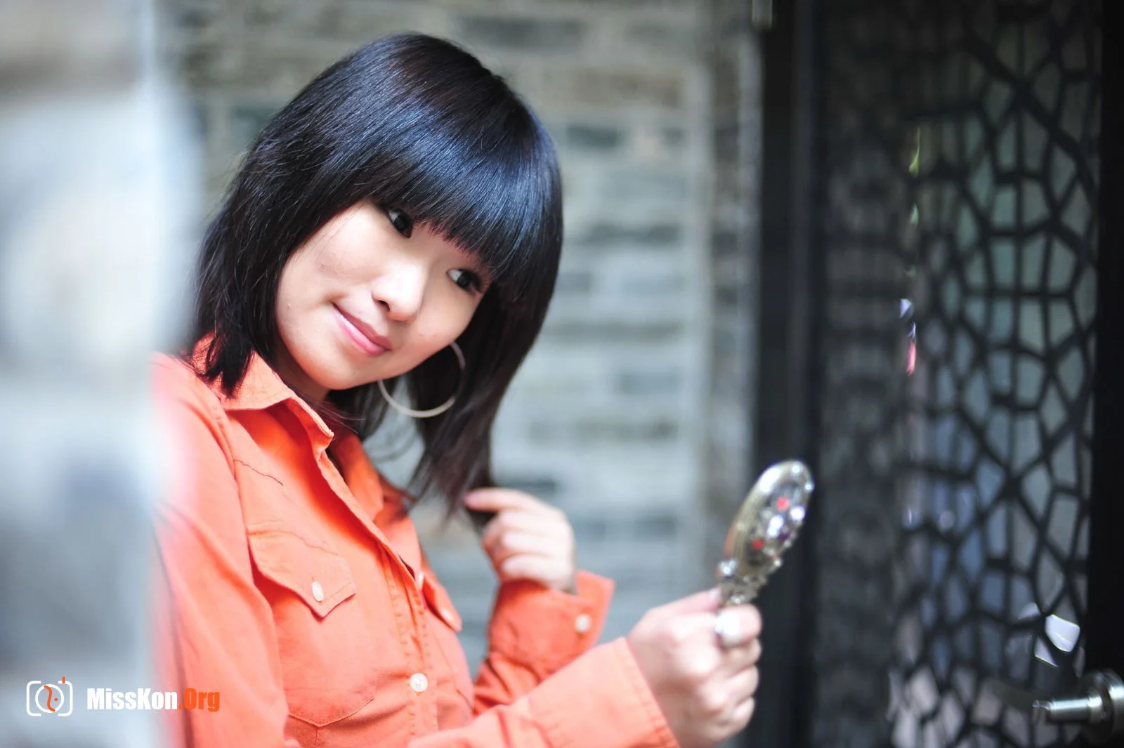 A public body photography event (2008-11-23) - Photo 12