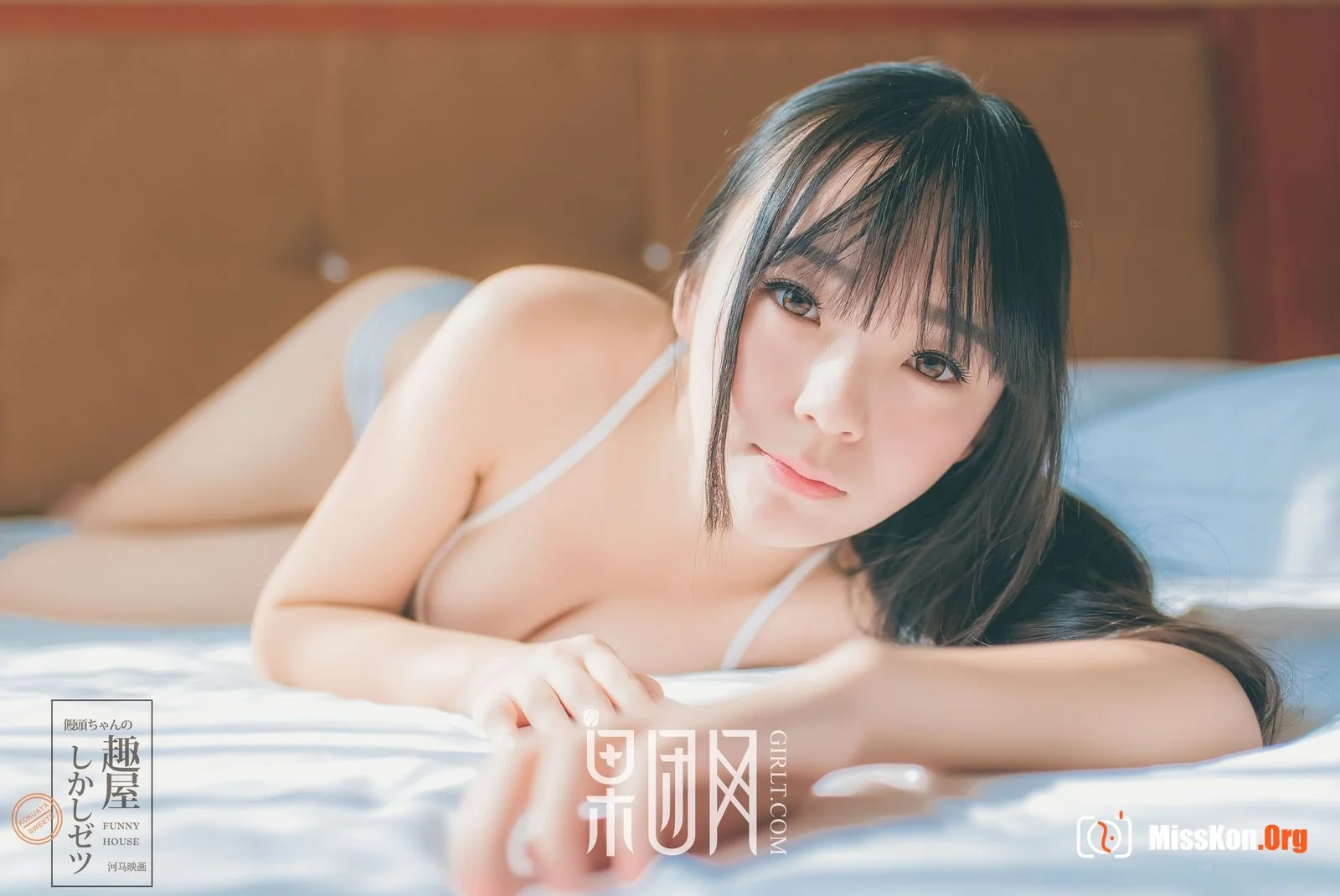 A young model who looks like Riho Yoshioka - Photo 13