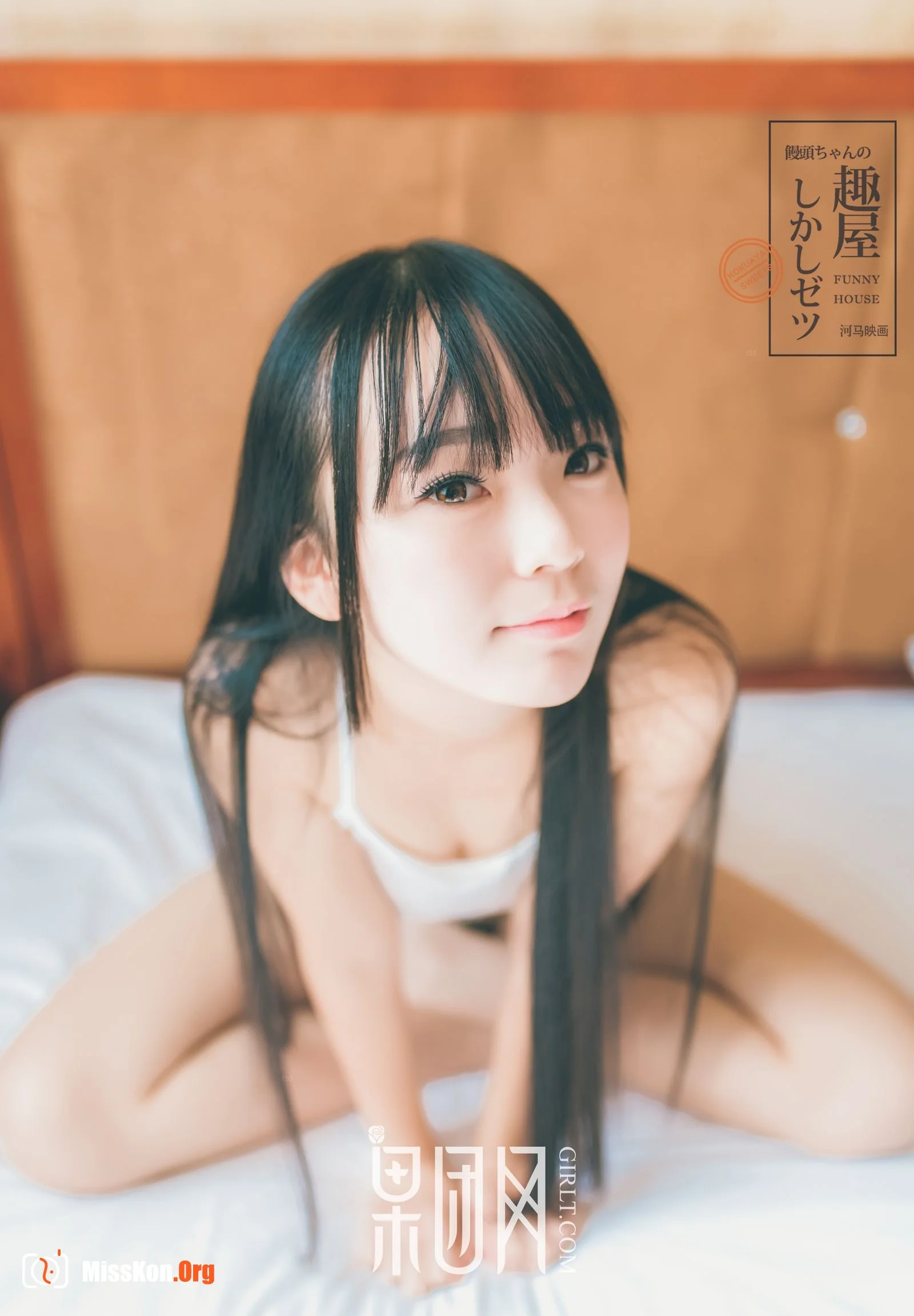 A young model who looks like Riho Yoshioka - Photo 2