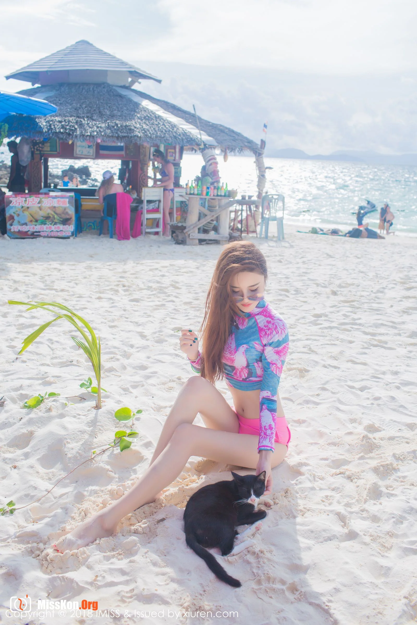 艾司 - 照片 20