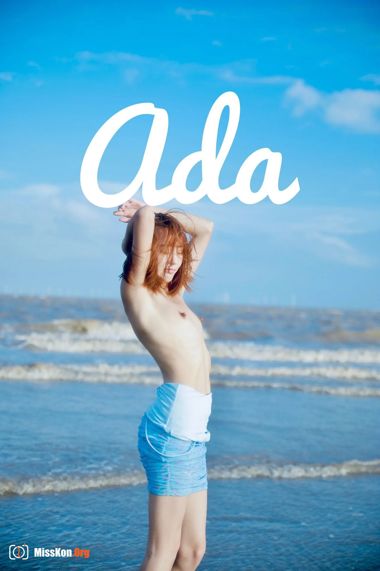 Adada: Twitter compilation - Photo 696