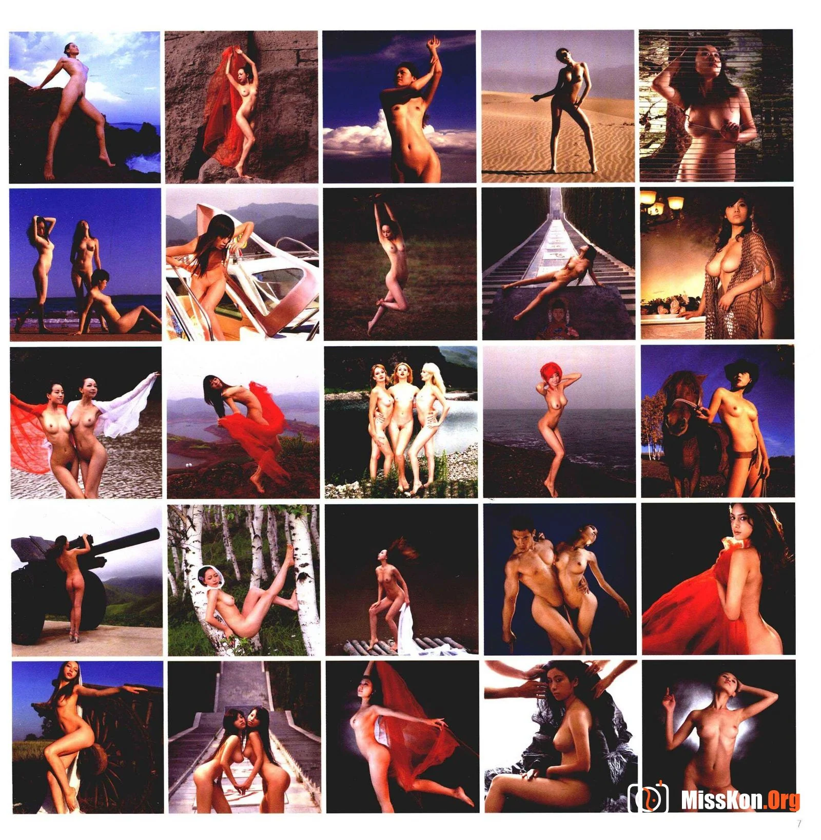 Advanced Nude Photography Tutorial - Photo 12