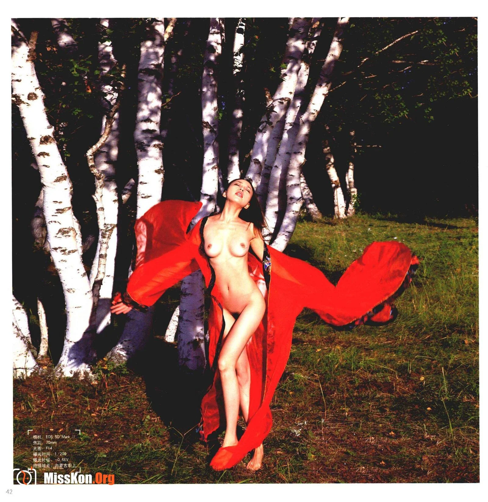 Advanced Nude Photography Tutorial - Photo 47