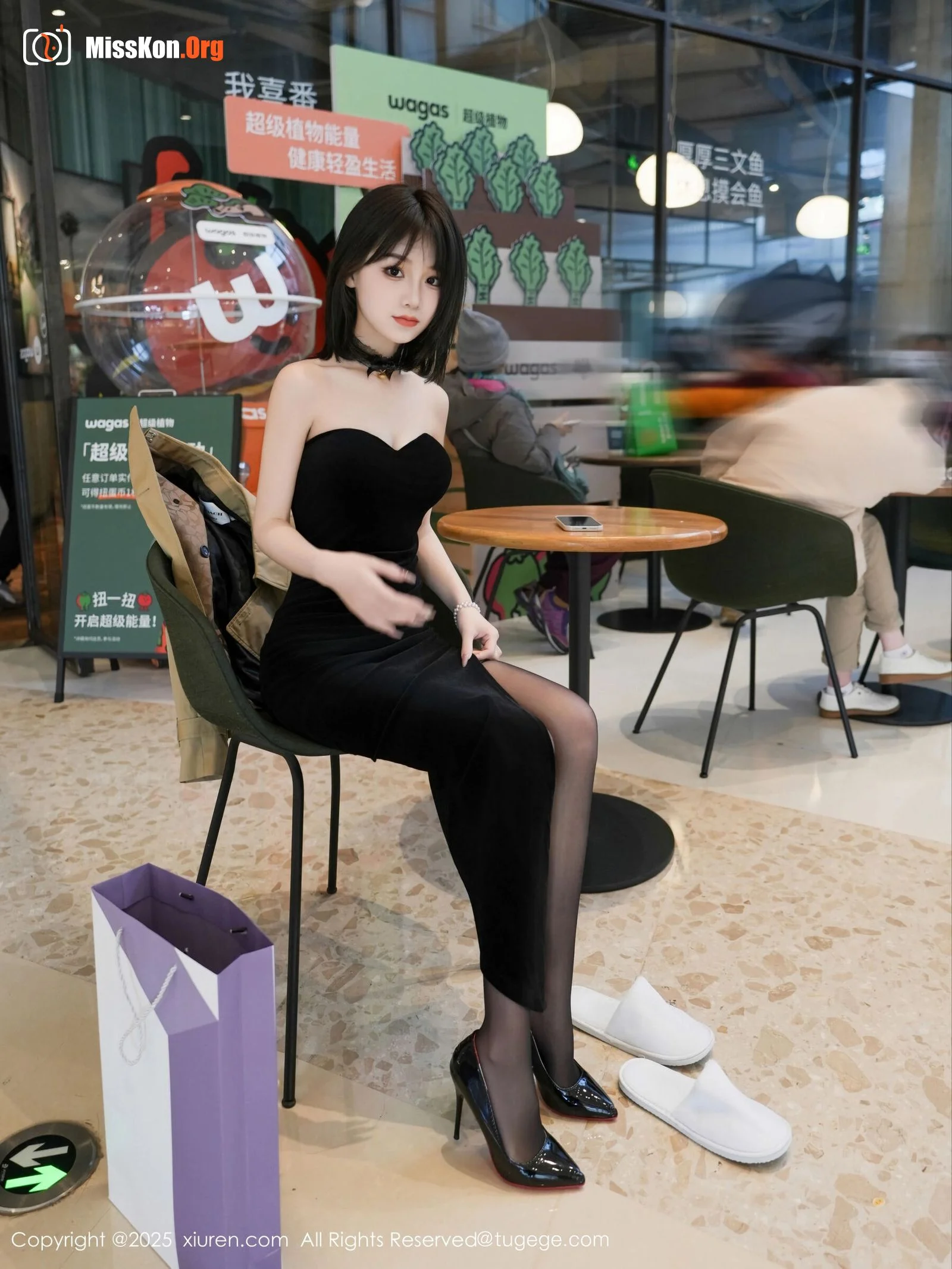 Ah Juice - Photo 6