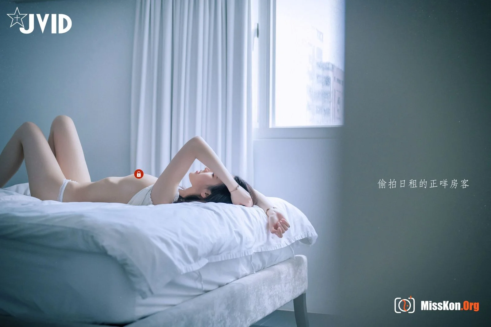 阿黎《旅行日租的艳遇》 - 照片 5