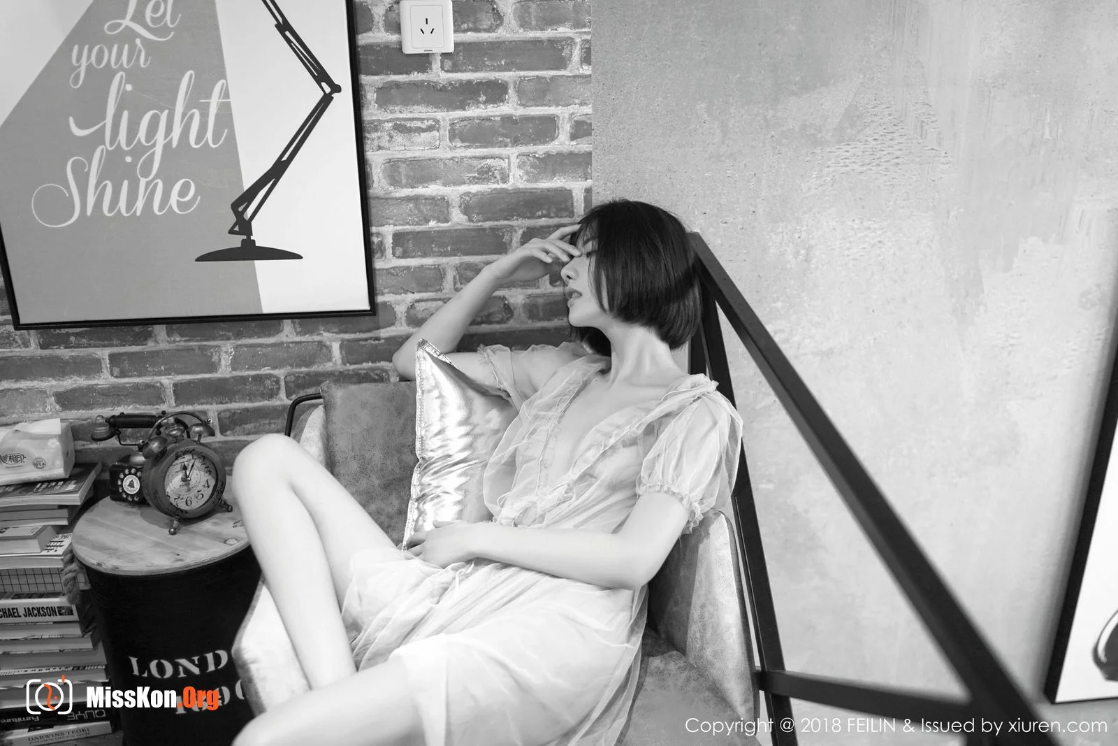 Ah Zhu - Photo 10