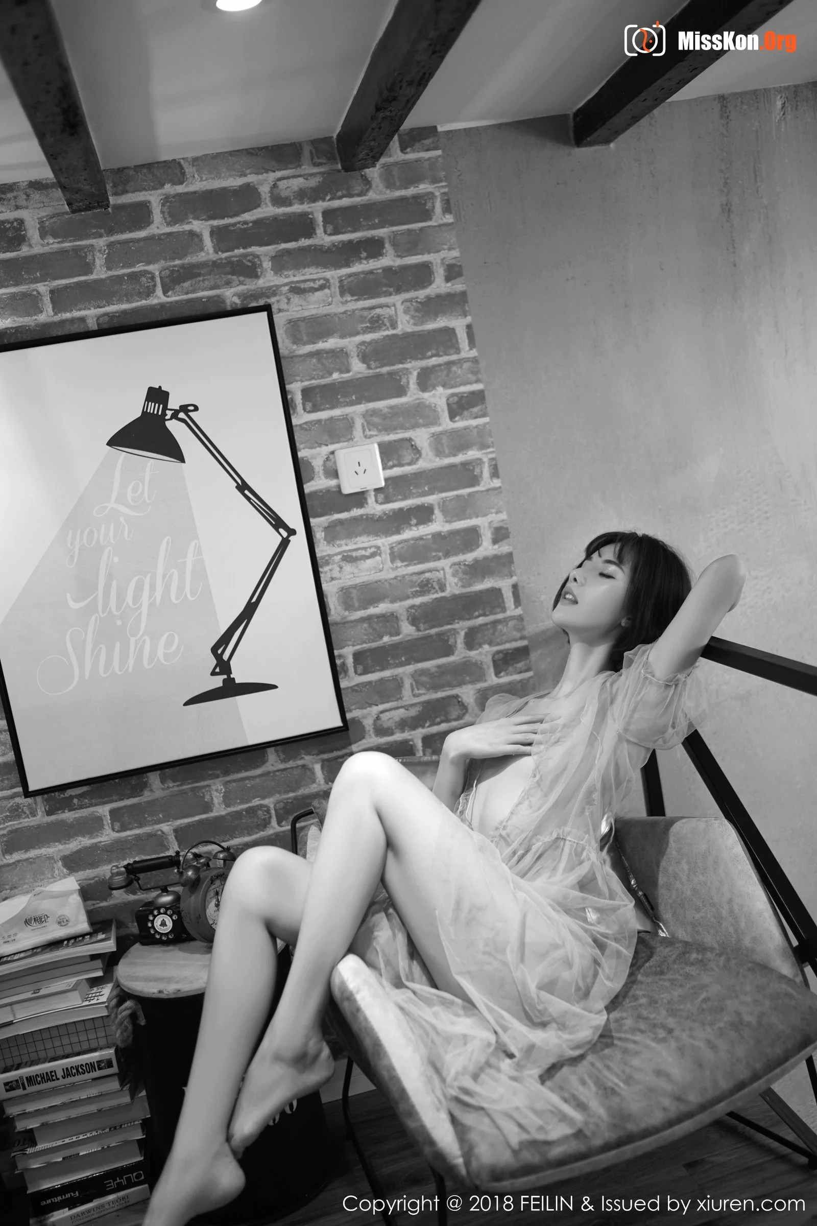Ah Zhu - Photo 4