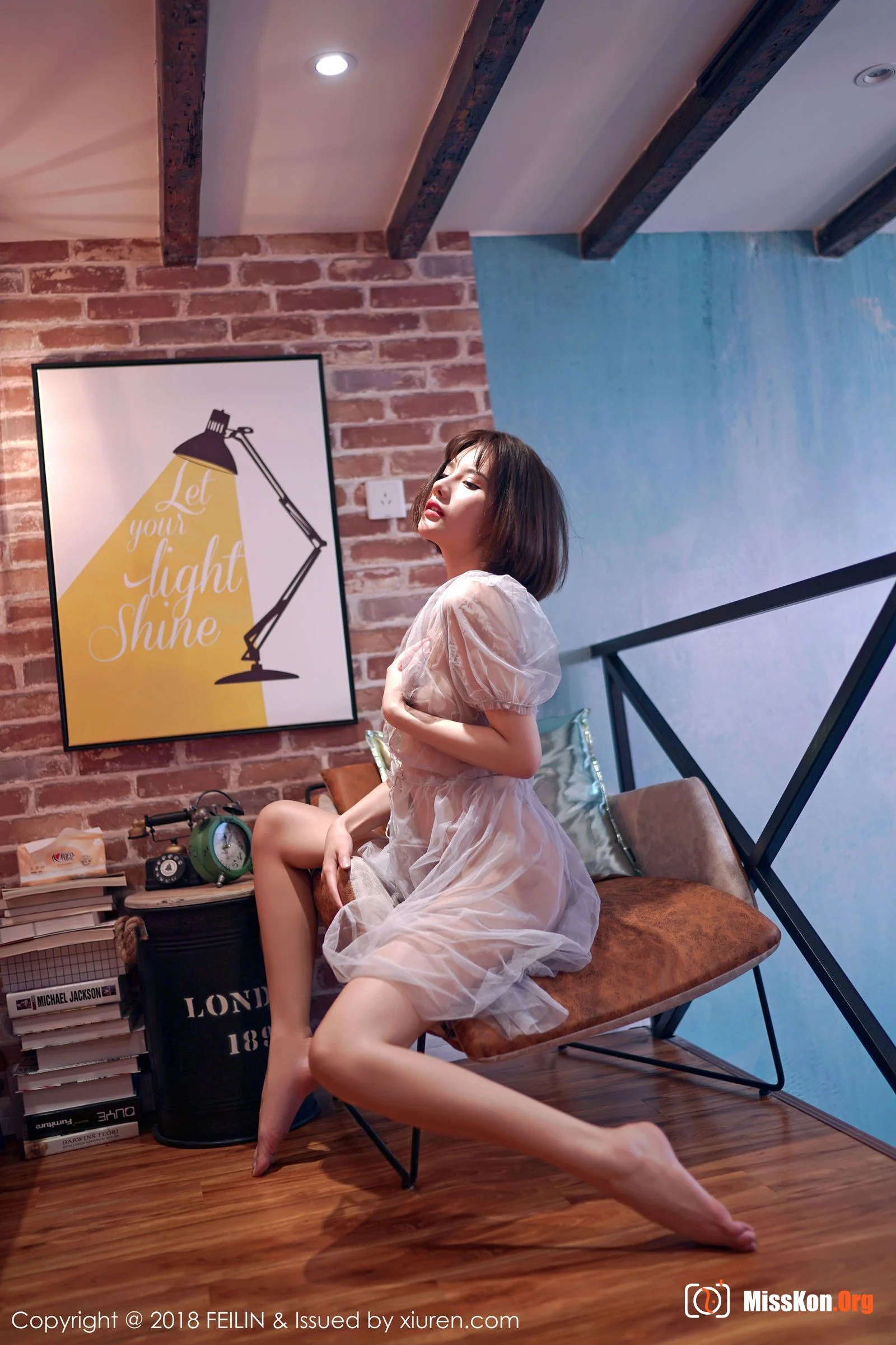 Ah Zhu - Photo 5