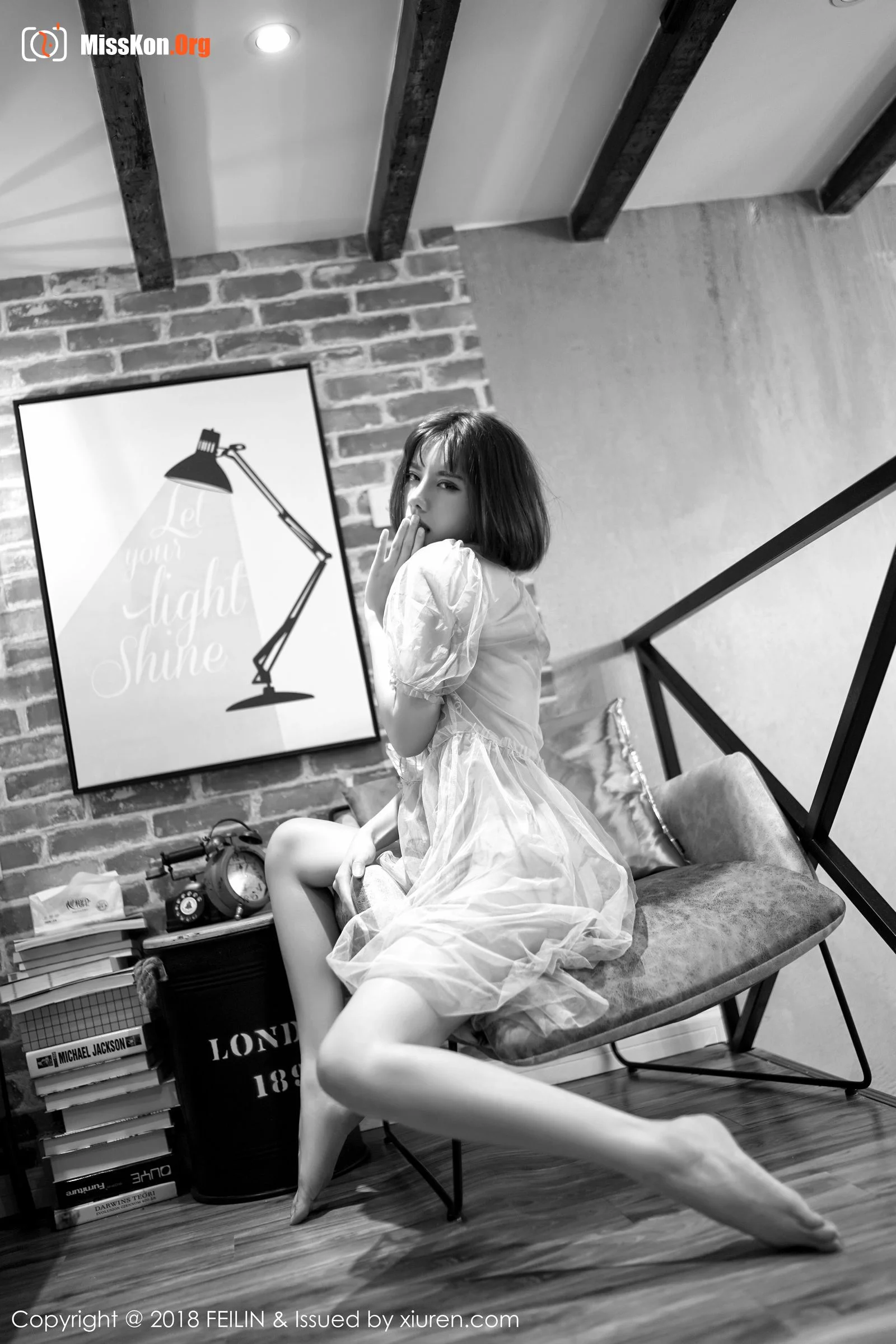Ah Zhu - Photo 6