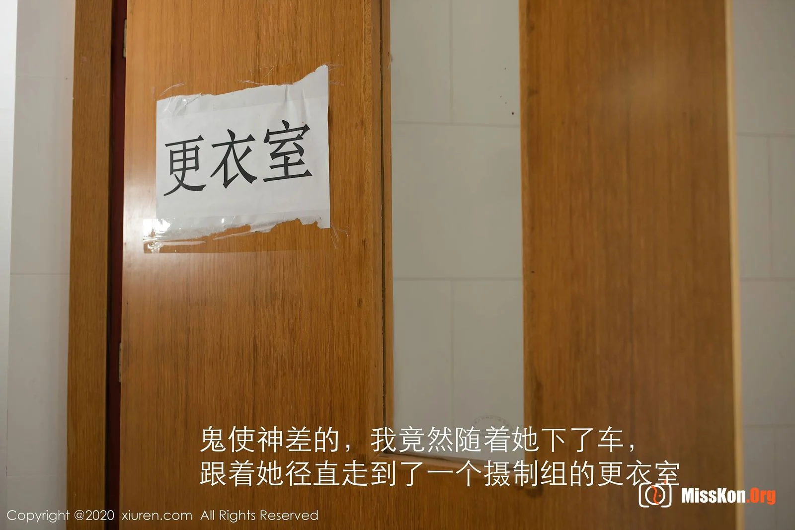 Ah Zhu - Photo 15