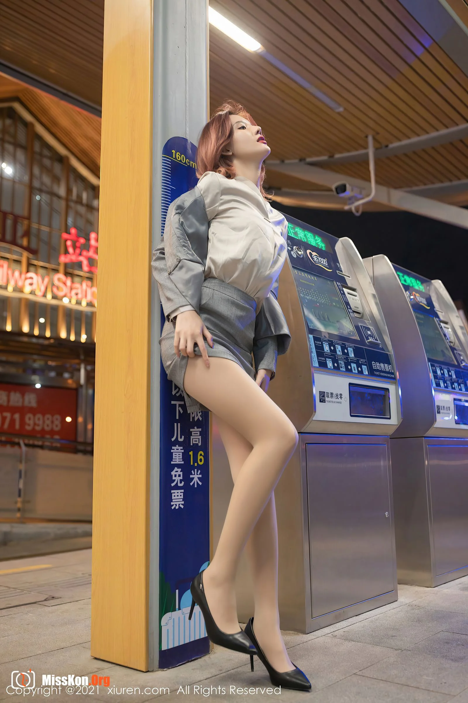 Ah Zhu - Photo 19