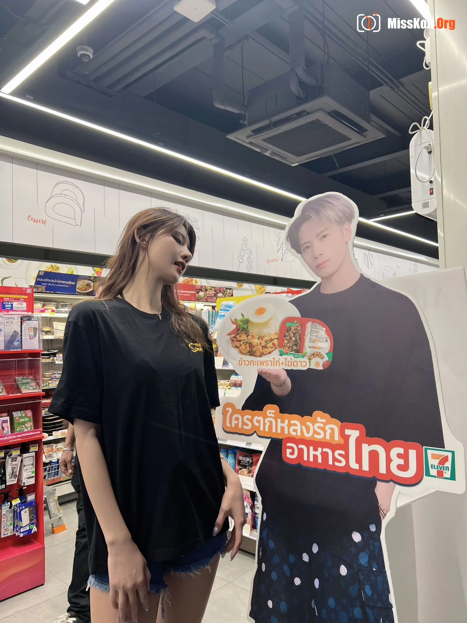 Ah Zhu: Convenience store - Photo 2