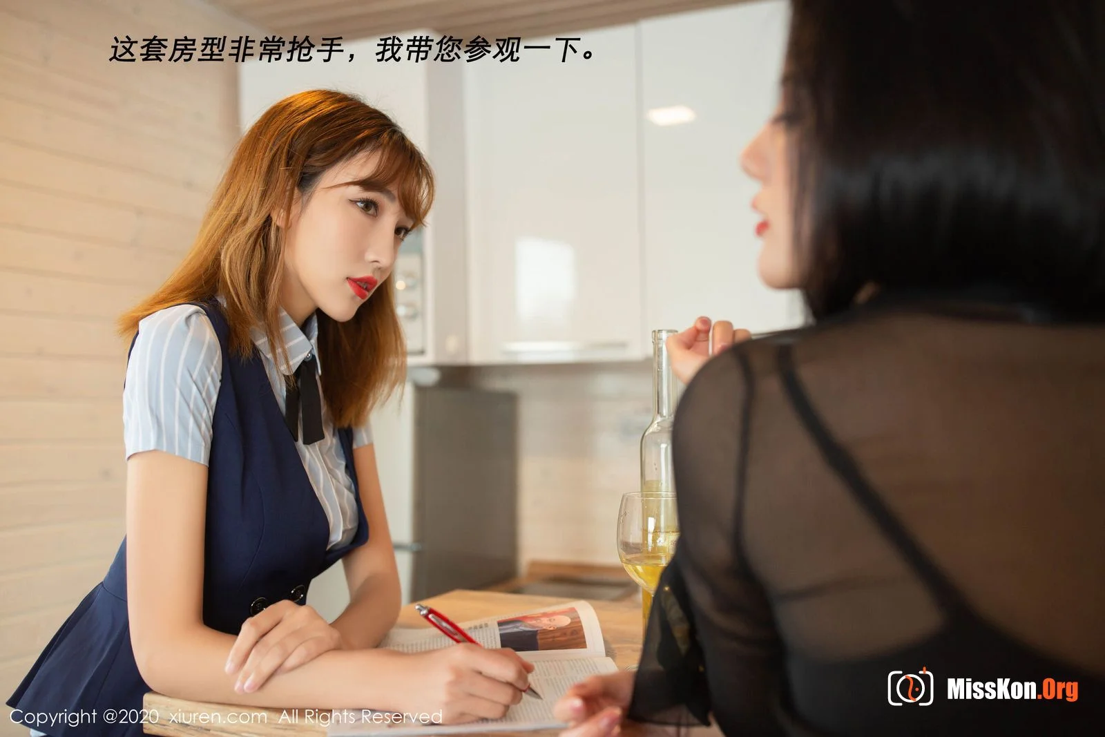 Ah Zhu - Photo 4