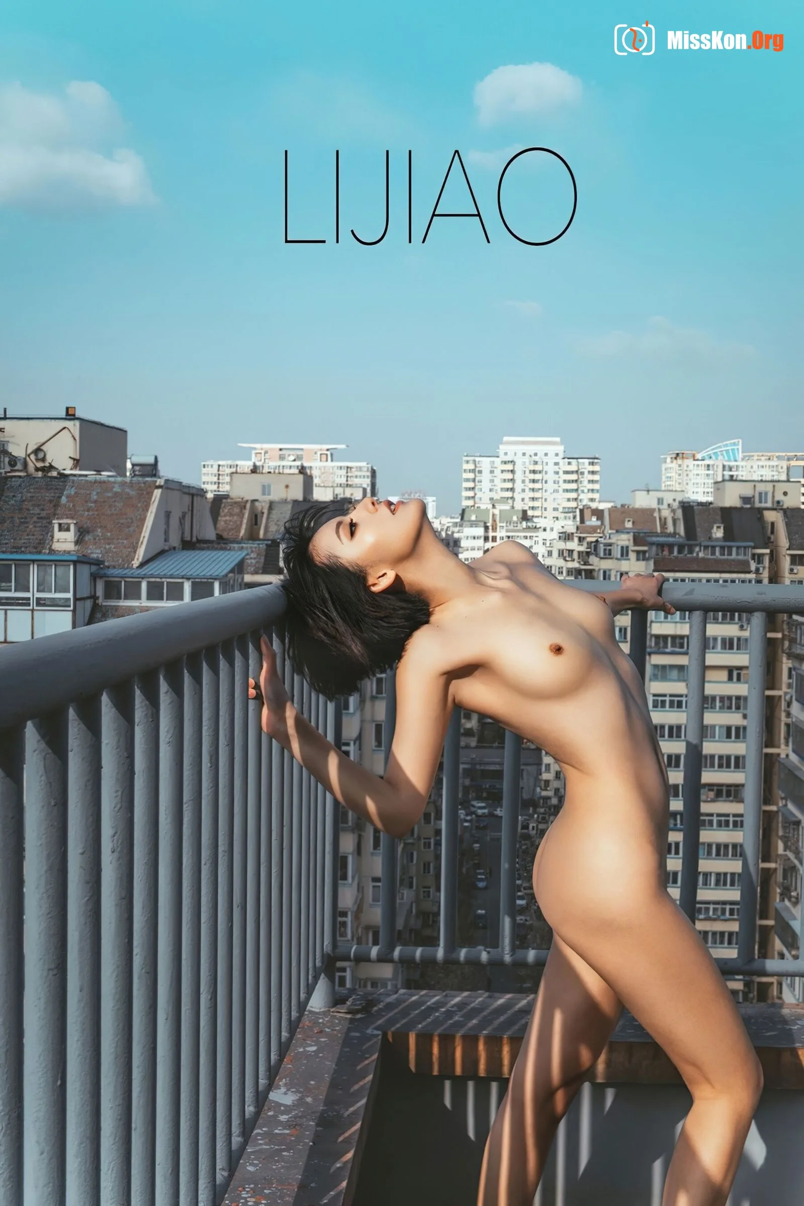 Ah Zhu: Member Subscription Collection No.002 - Photo 5
