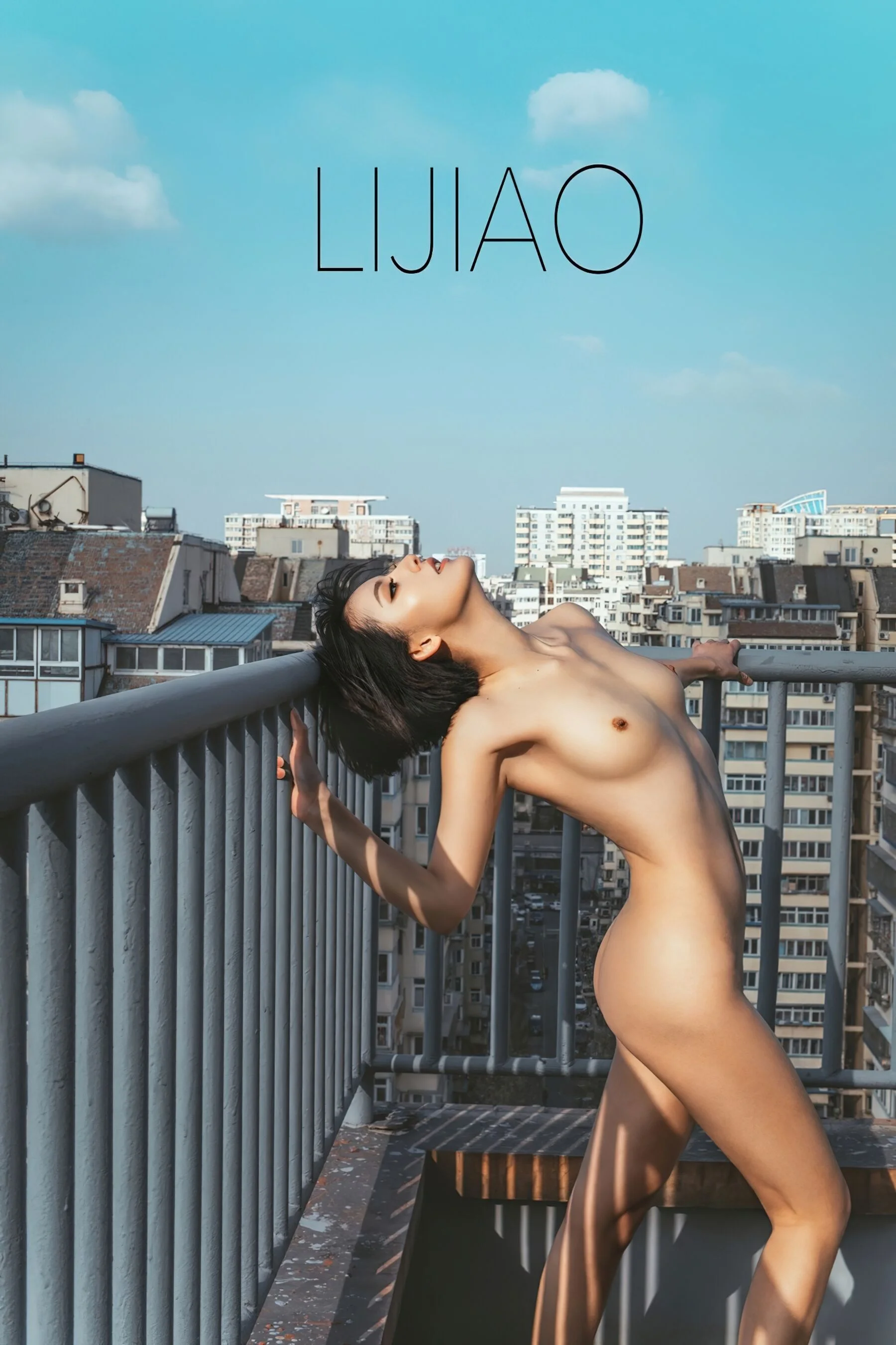 Ah Zhu: Member Subscription Collection No.002