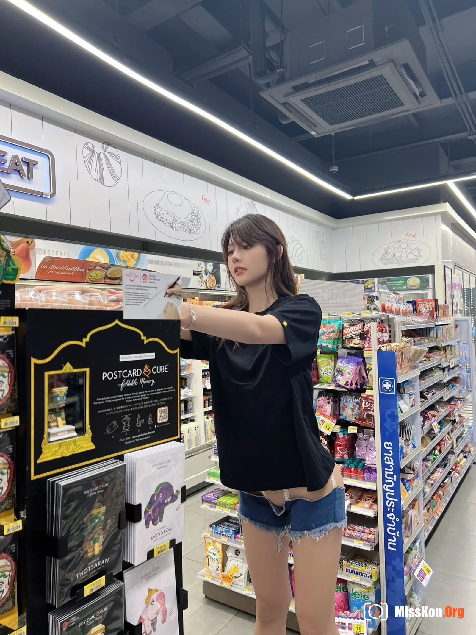 Ah Zhu: Microsphere April 2023 - Photo 11