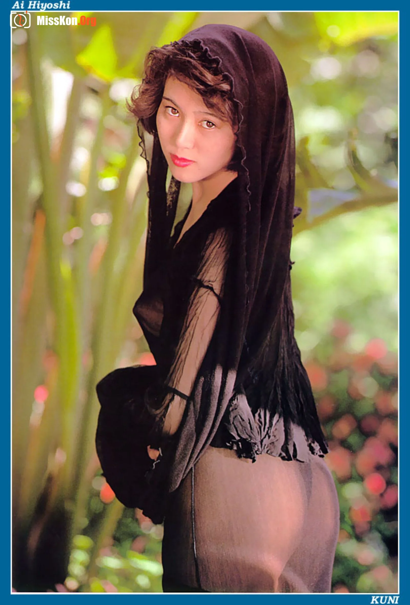 Ai Hiyoshi - Photo 16
