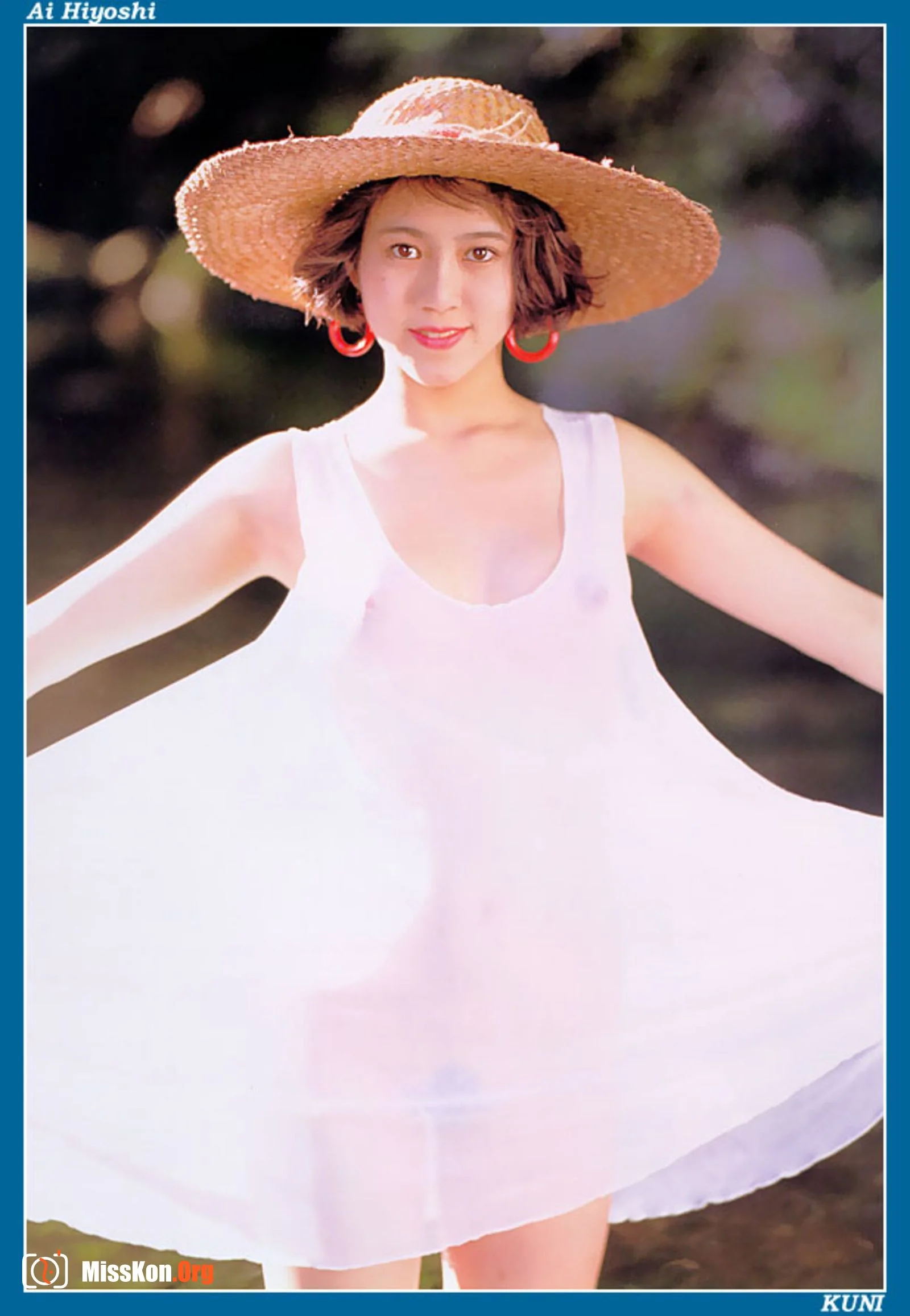 Ai Hiyoshi - Photo 2