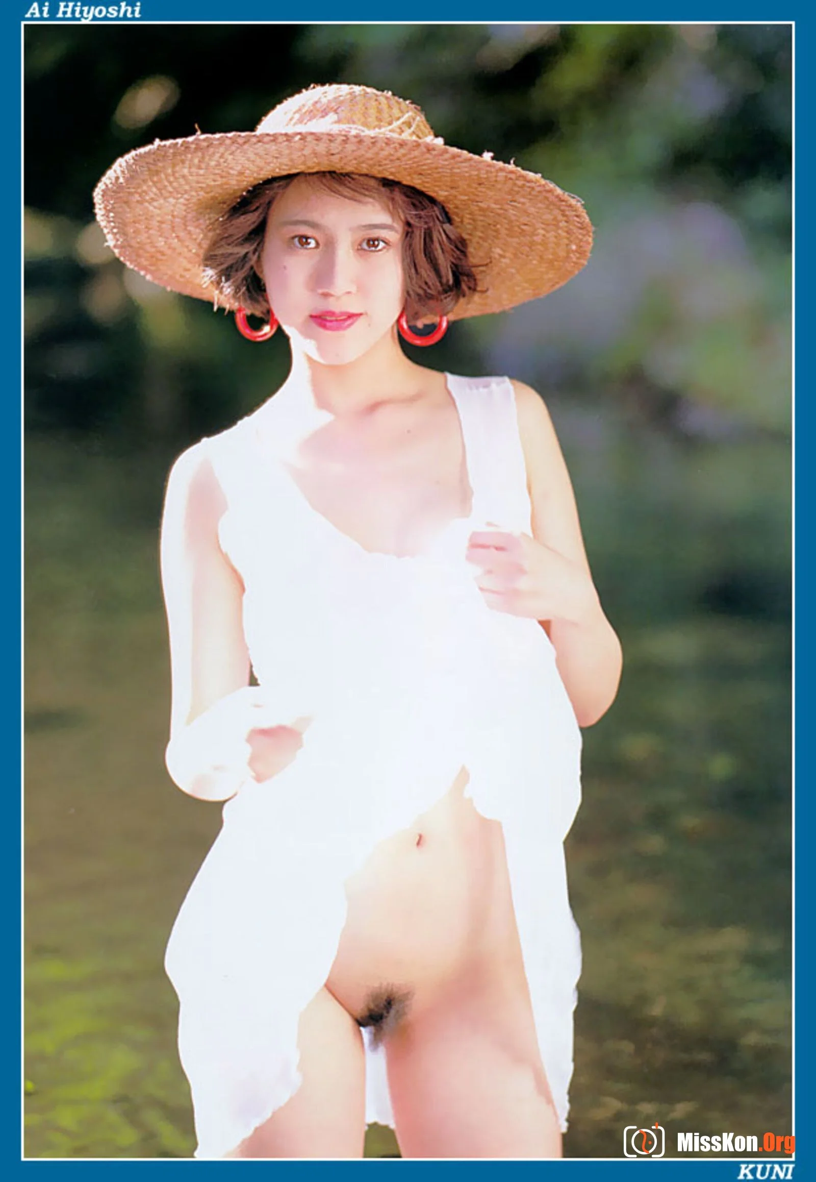 Ai Hiyoshi - Photo 4
