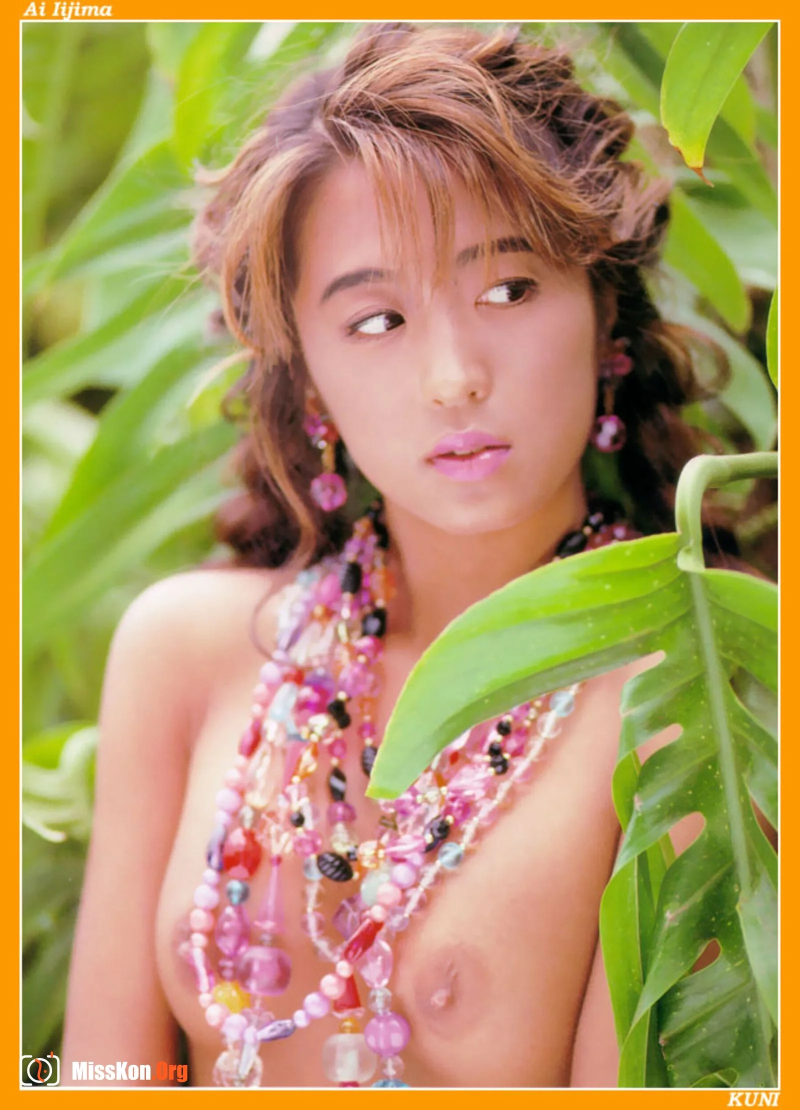 Ai Iijima - Photo 10