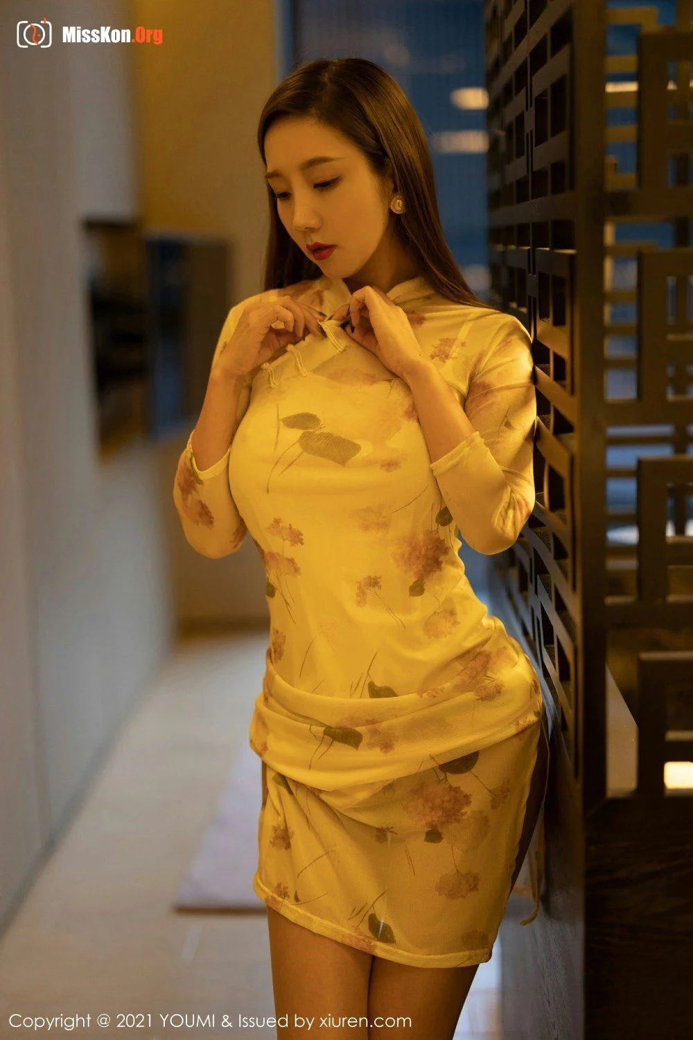 Ai Jingxiang - Photo 9