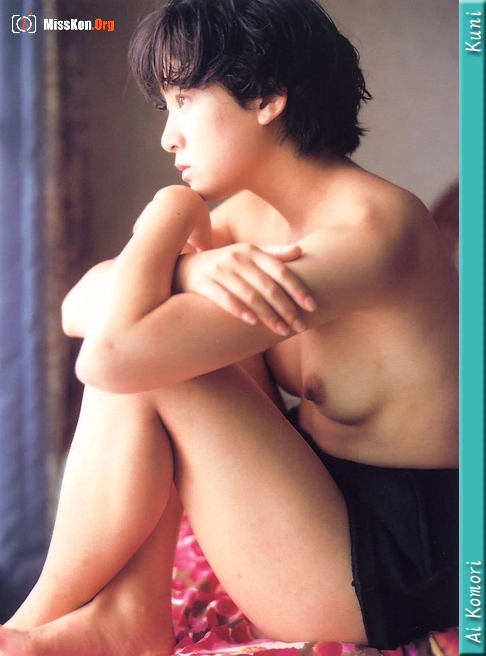 Ai Komori - Photo 14