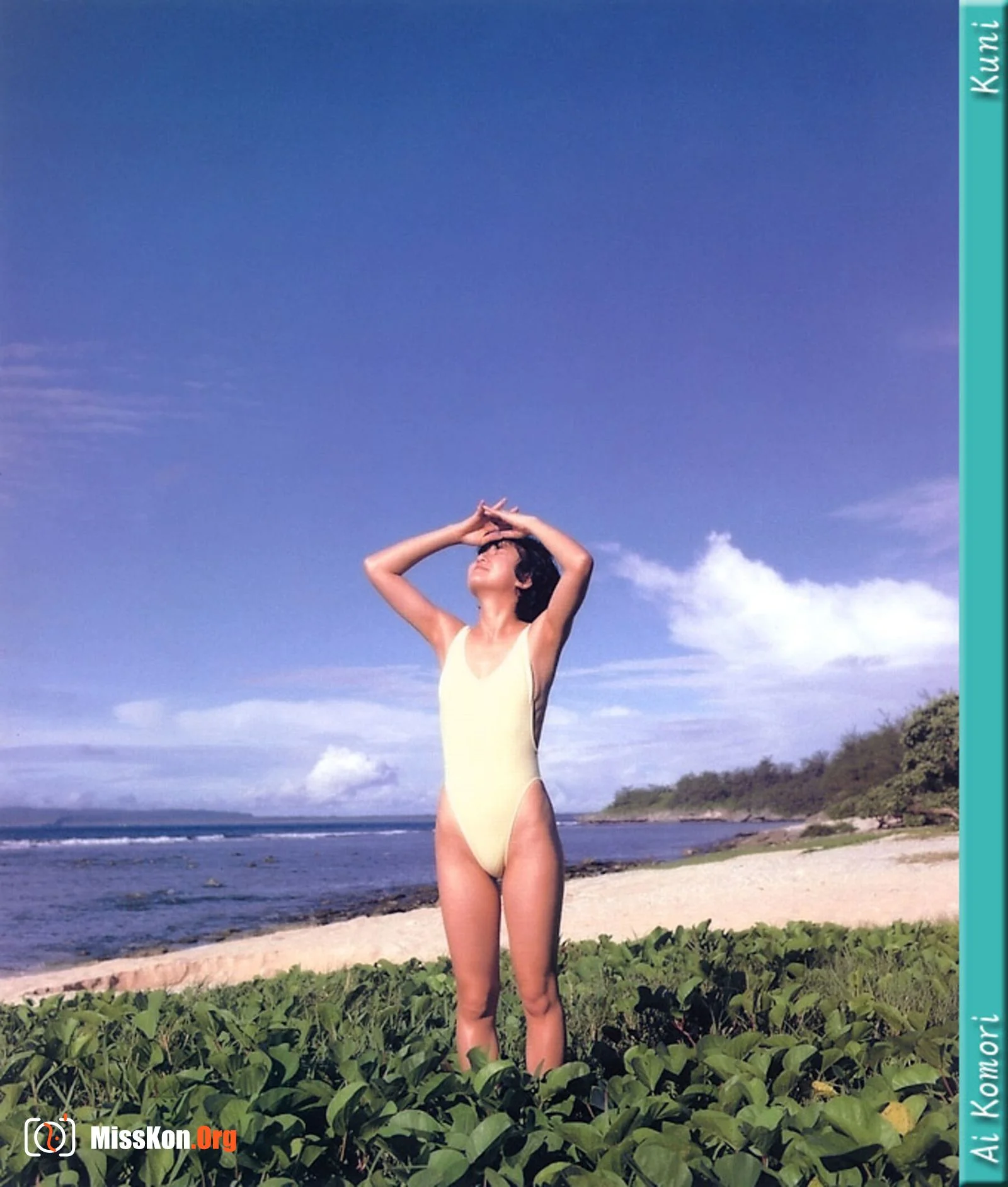 Ai Komori - Photo 15