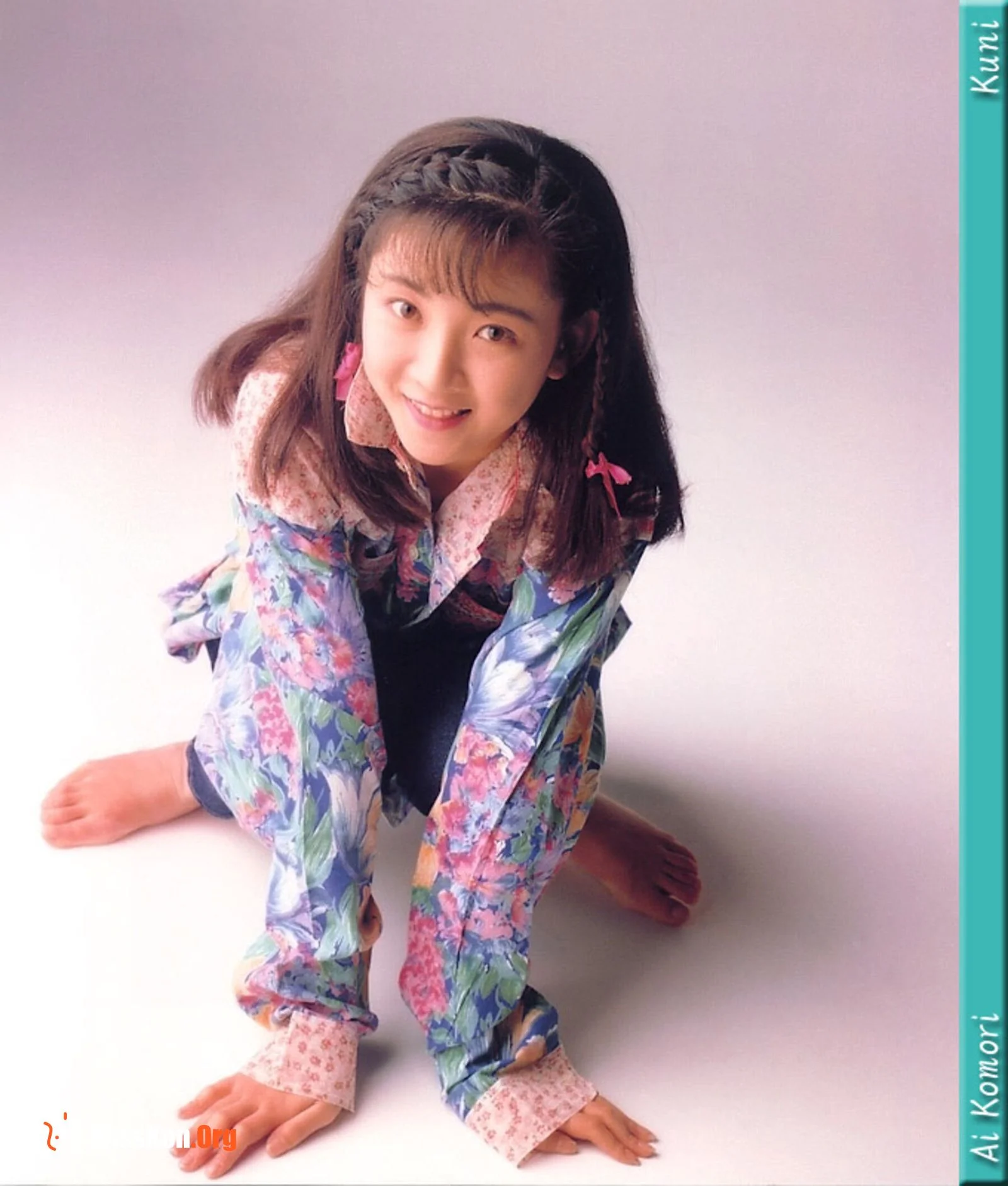 Ai Komori - Photo 2