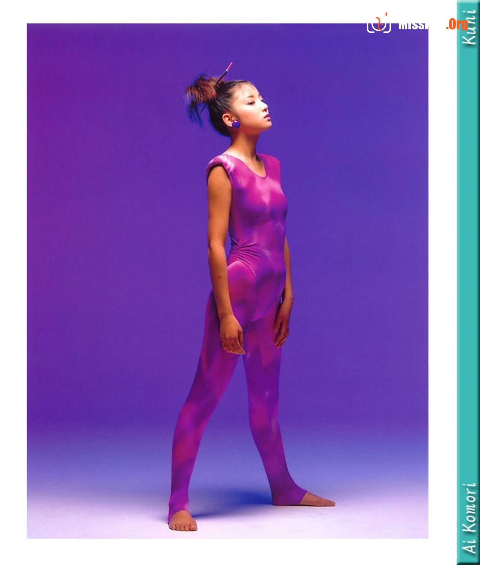 Ai Komori - Photo 5